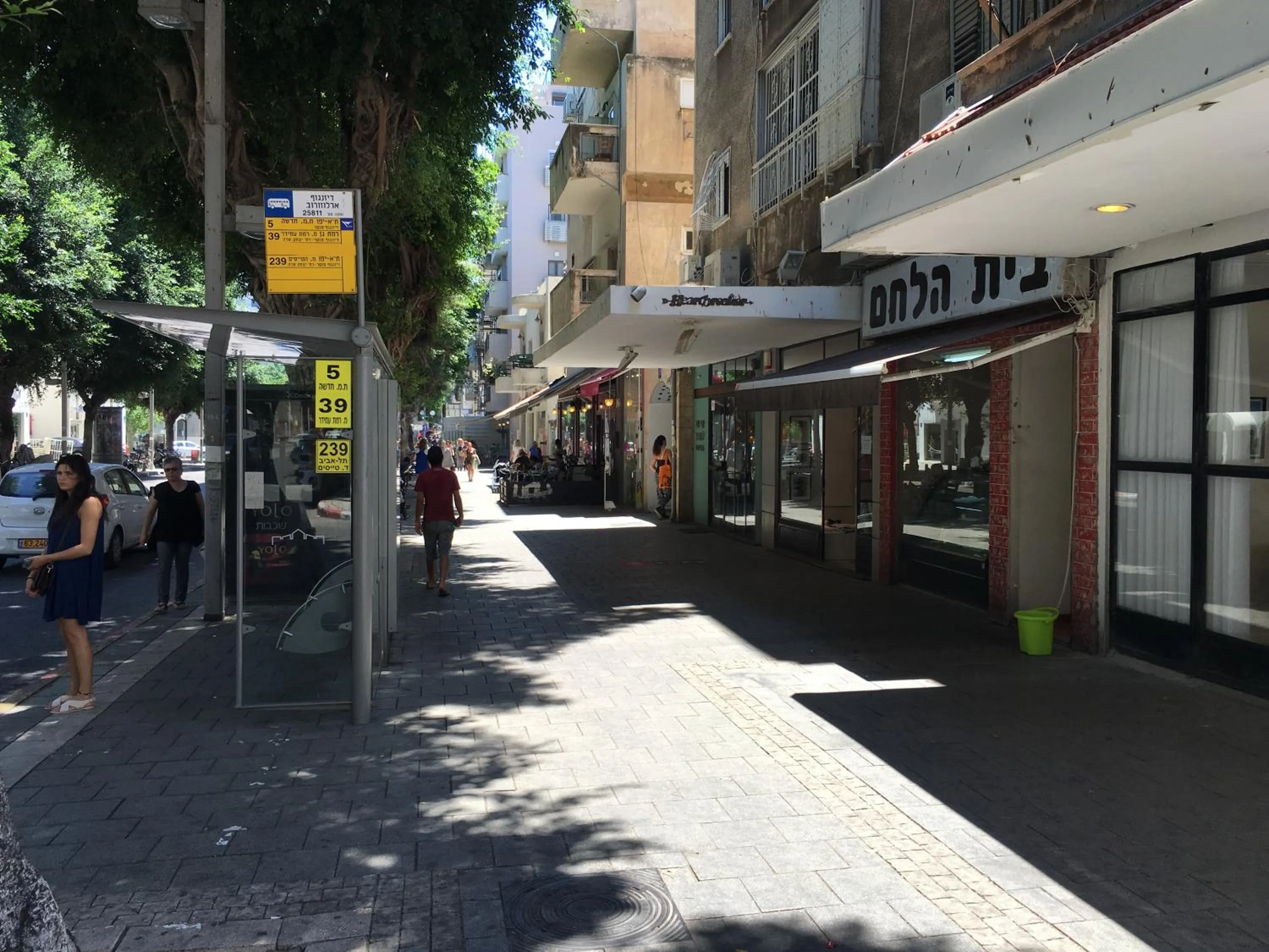 Shopping Area in Dizengoff 208 Hotel Tel Aviv