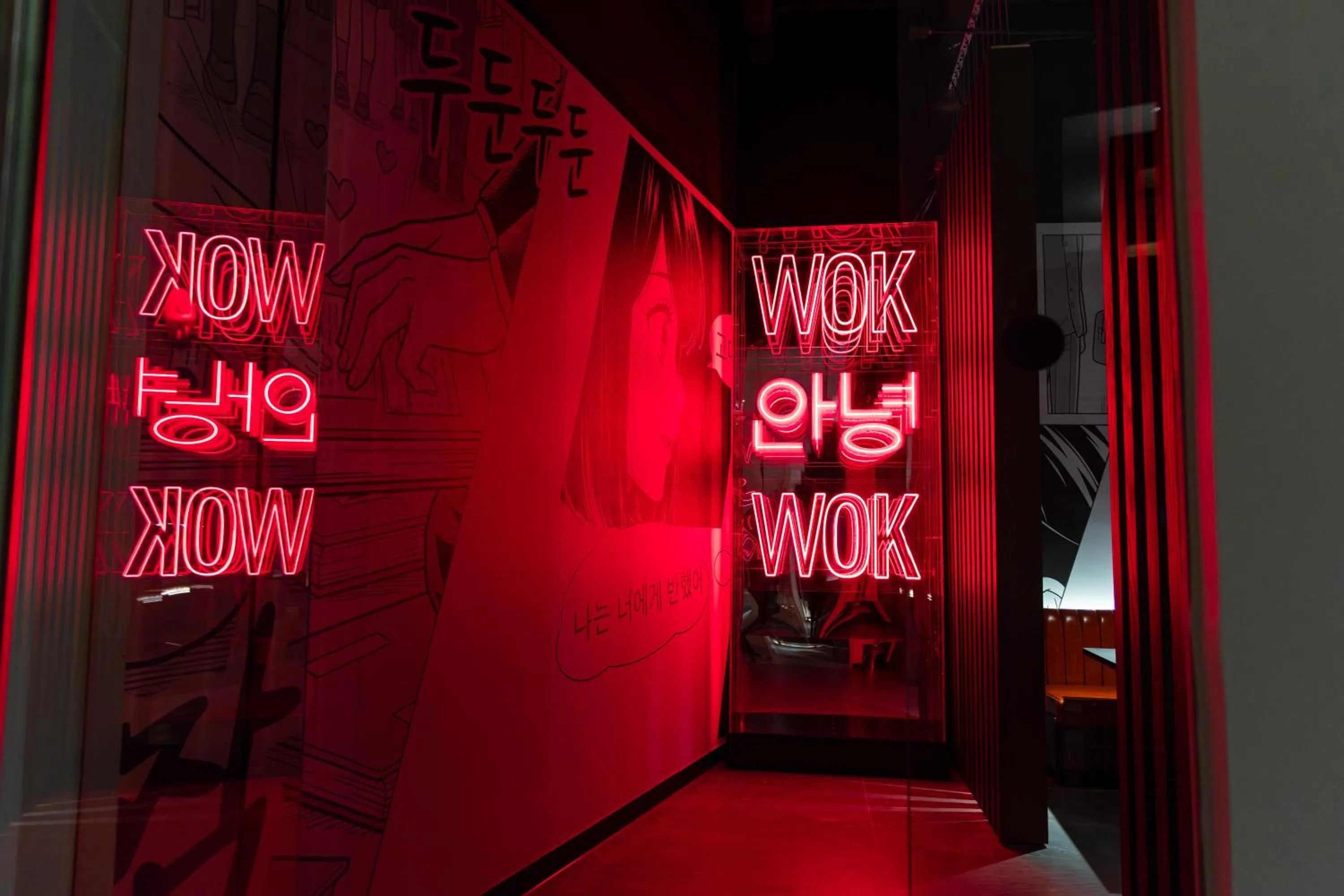 Restaurant/places to eat in Grand Riviera Princess - All Inclusive