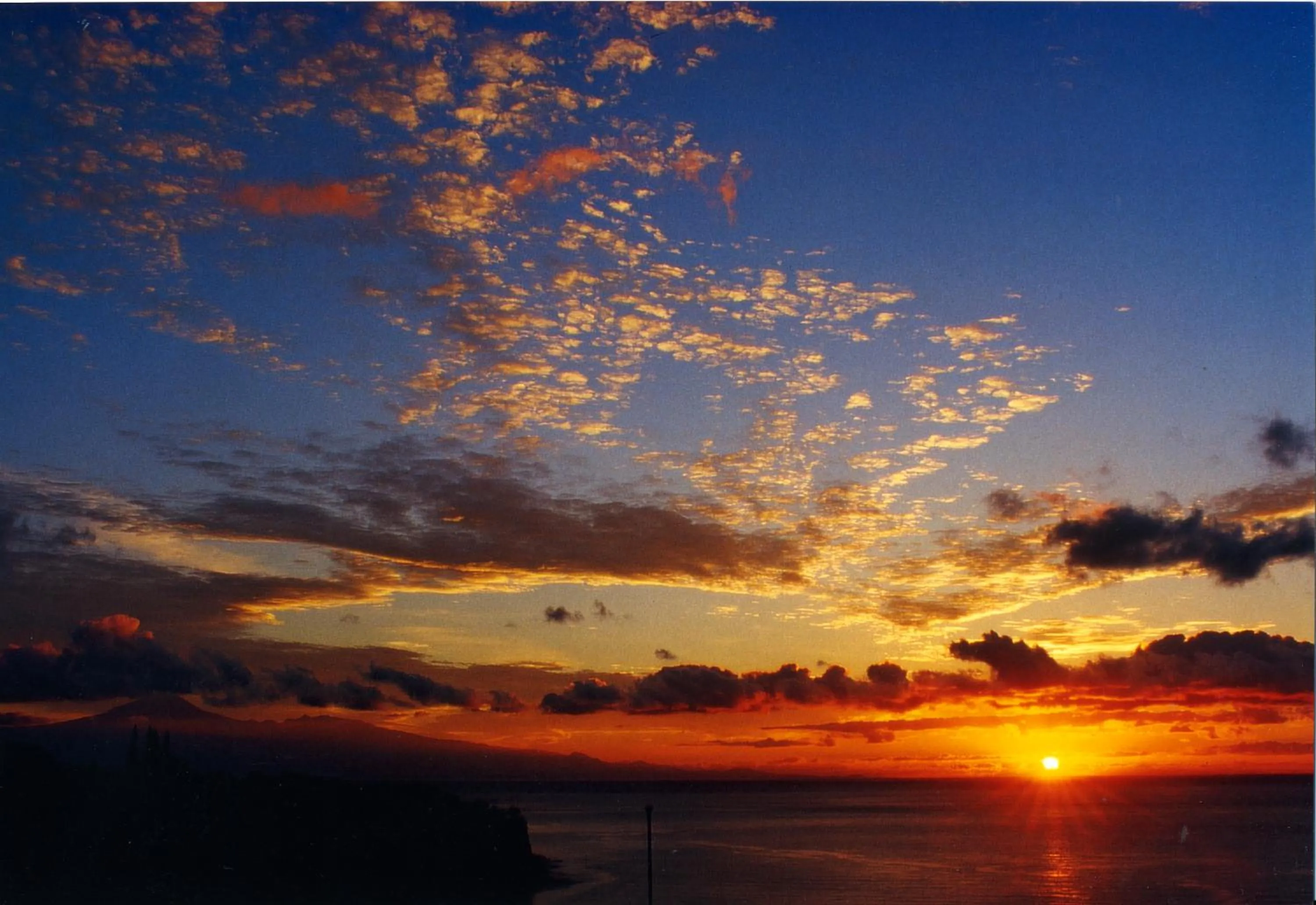 View (from property/room) in Apartamentos Santa Ana - Adults Only