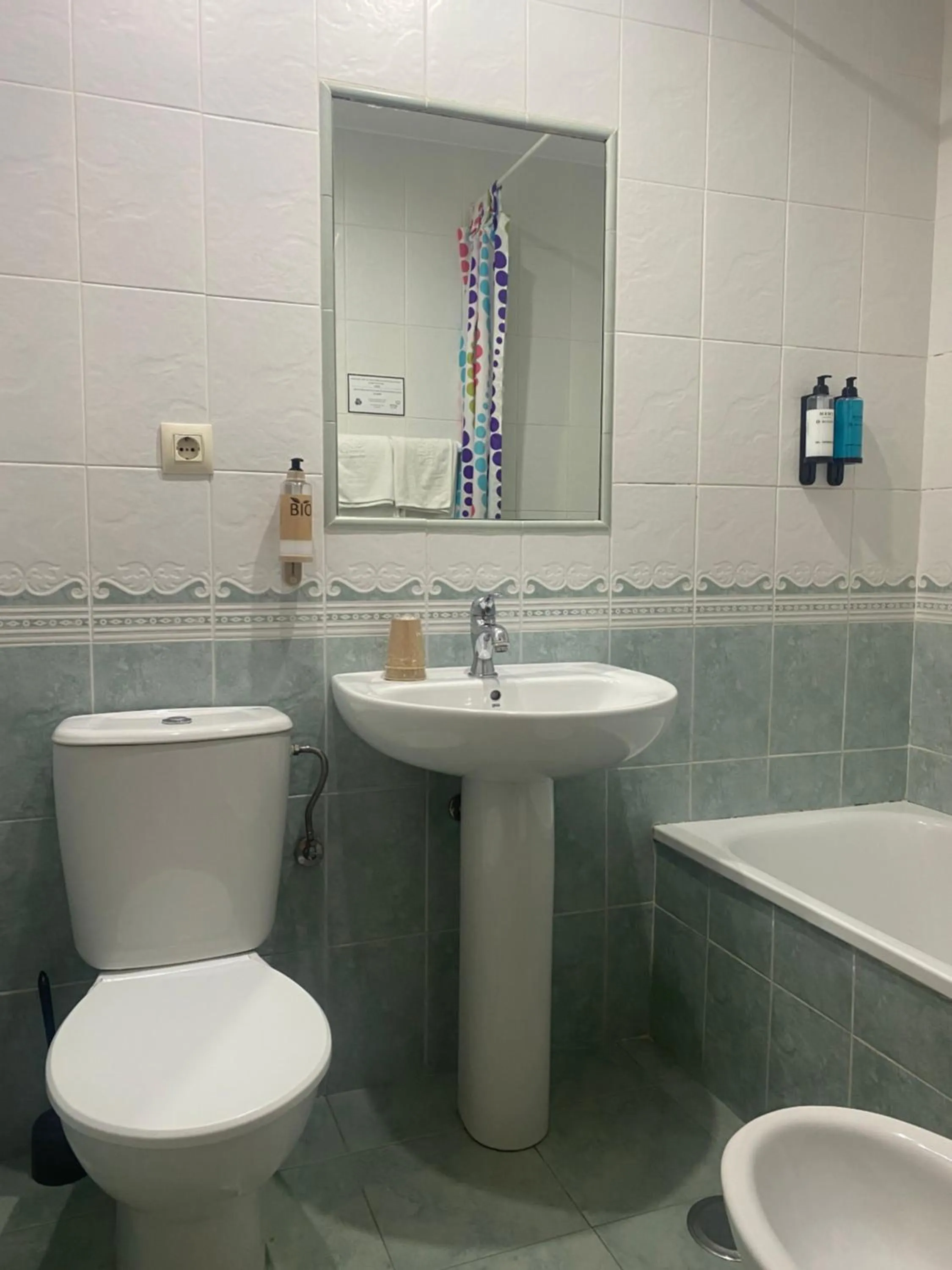 Bathroom in Hostal Sonia Granada