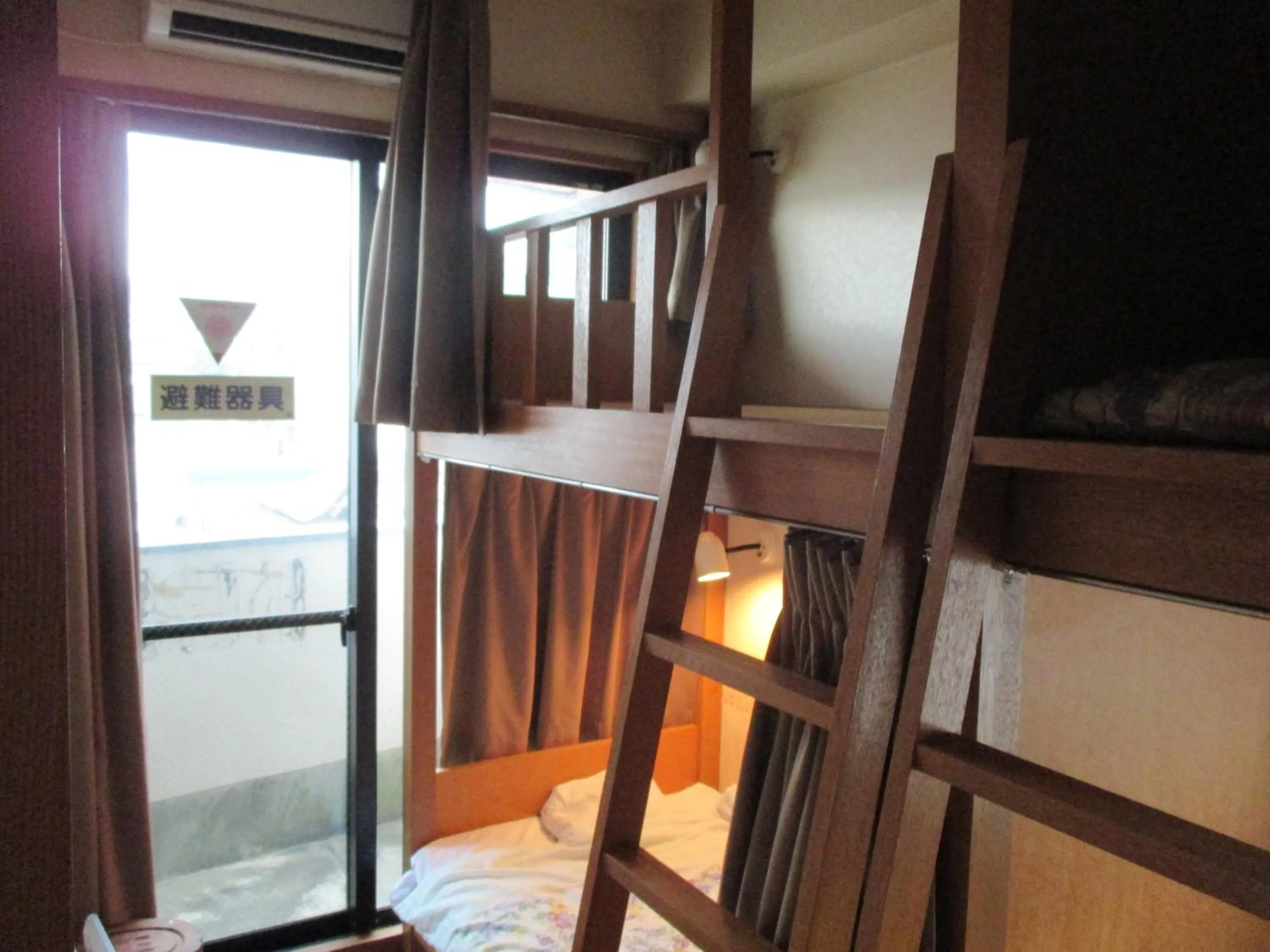 bunk bed in Funayado Akitaya