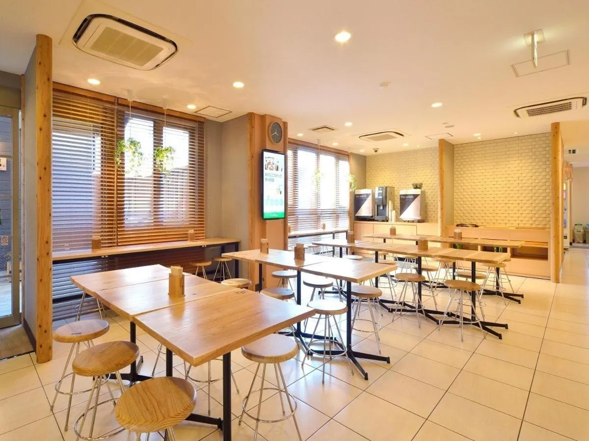 Super Hotel Miyazaki Natural Hot Springs