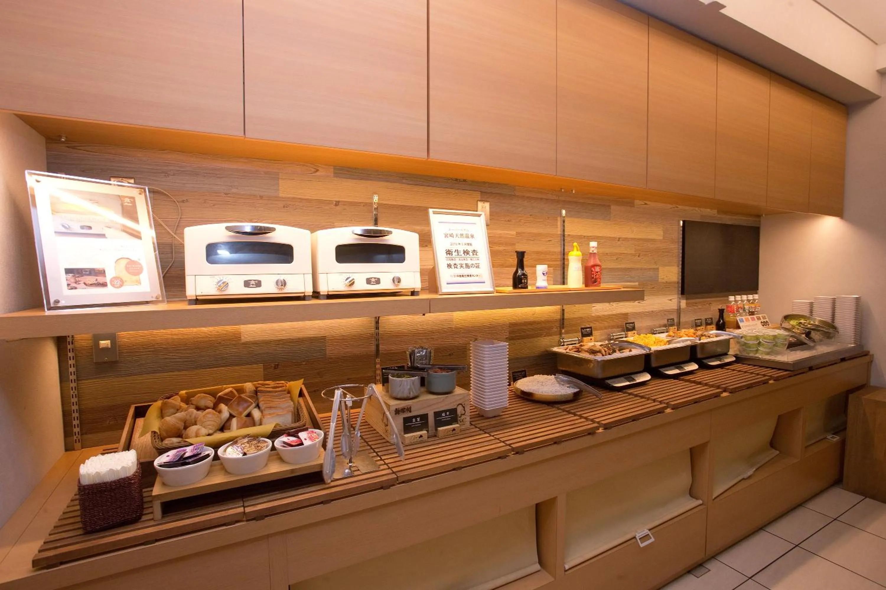 Breakfast in Super Hotel Miyazaki Natural Hot Springs