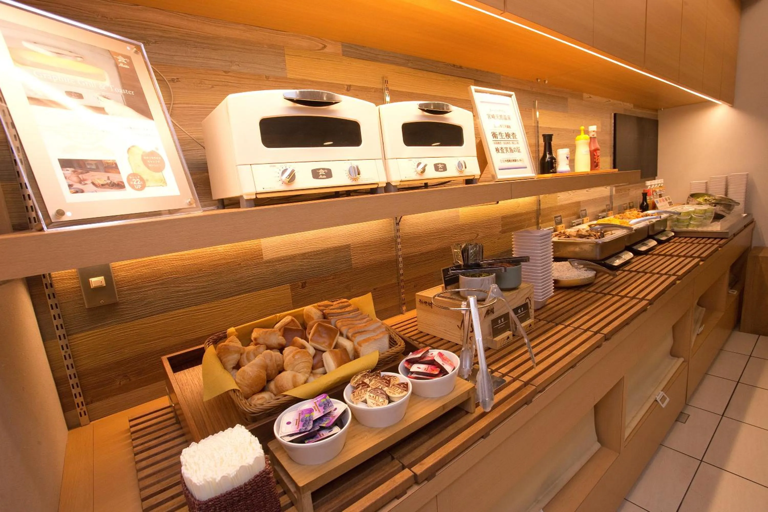 Breakfast in Super Hotel Miyazaki Natural Hot Springs