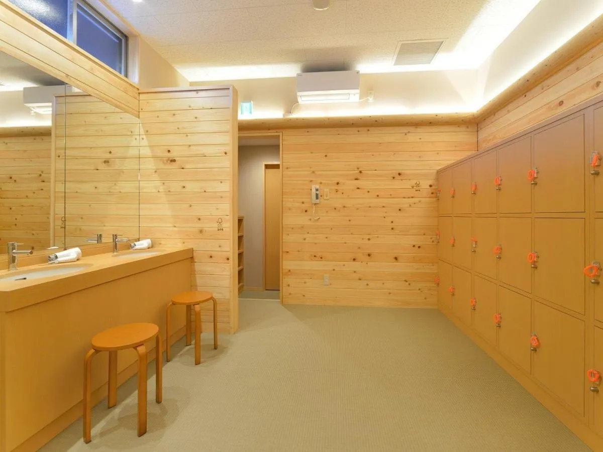 Super Hotel Miyazaki Natural Hot Springs