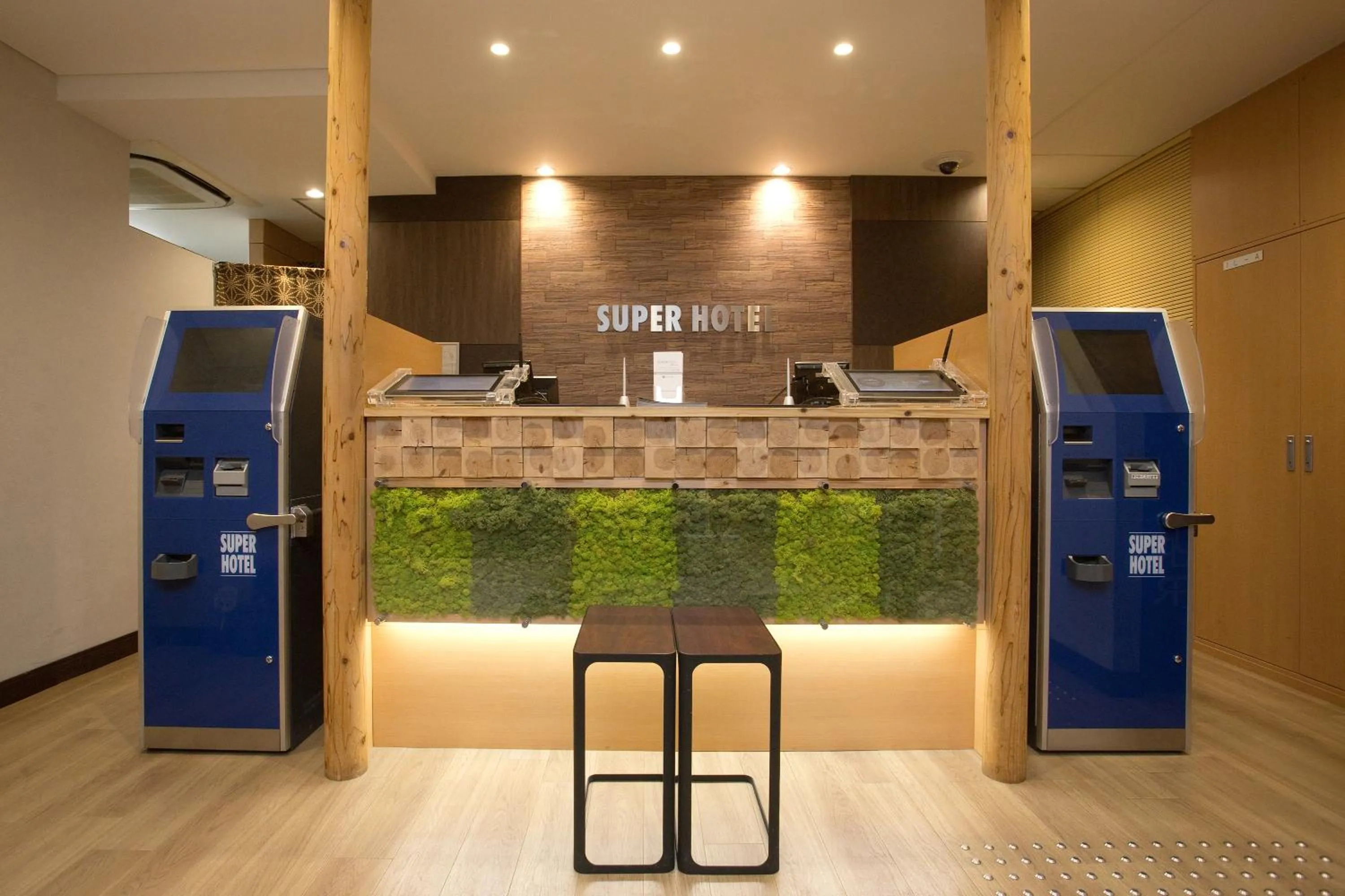 Super Hotel Miyazaki Natural Hot Springs