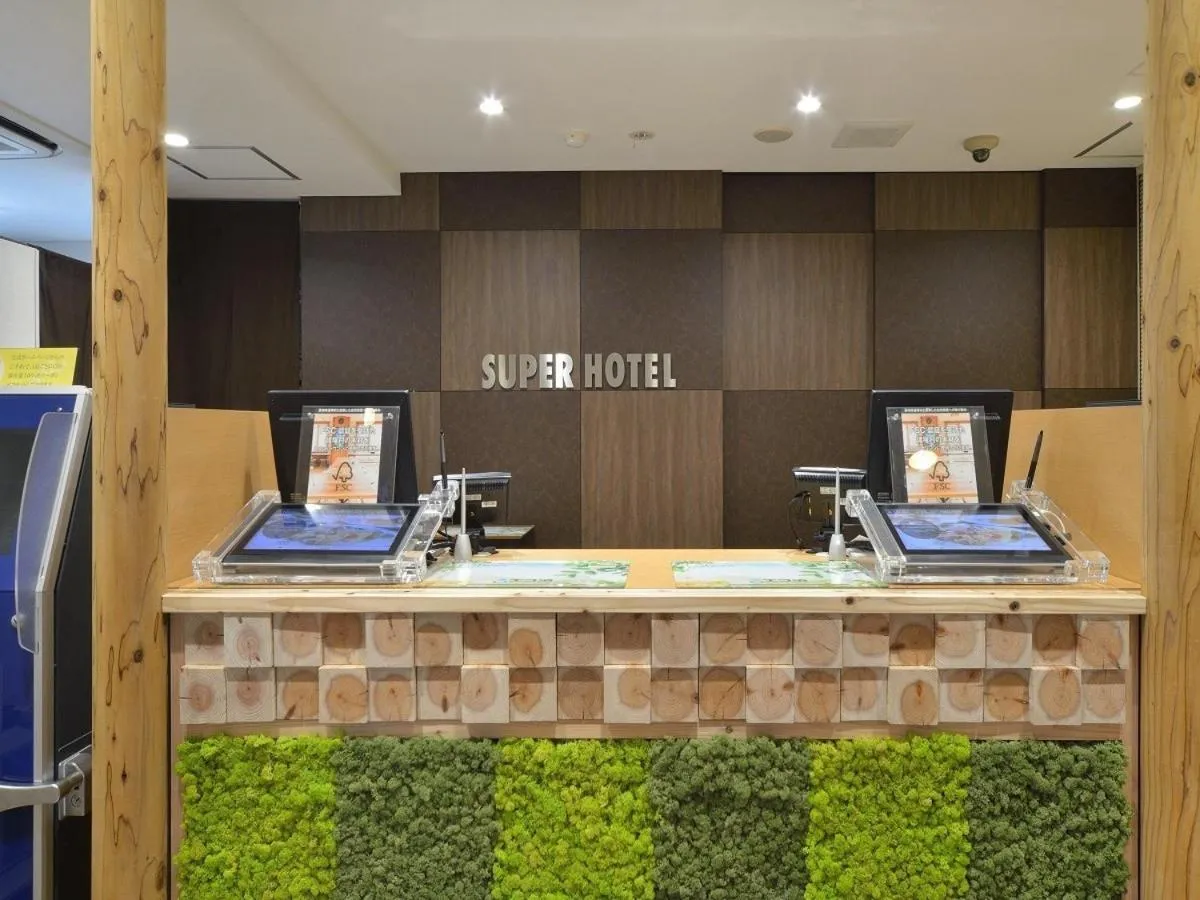 Super Hotel Miyazaki Natural Hot Springs