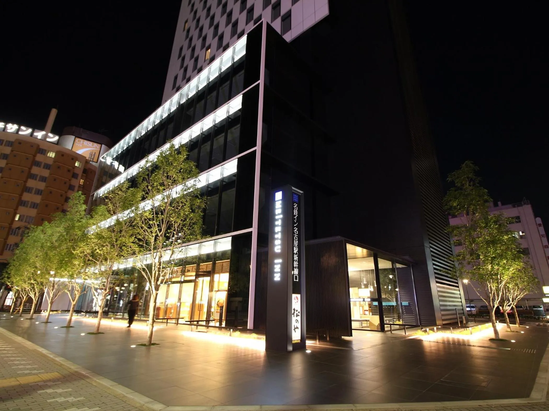 Facade/entrance in Meitetsu Inn Nagoyaeki Shinkansenguchi