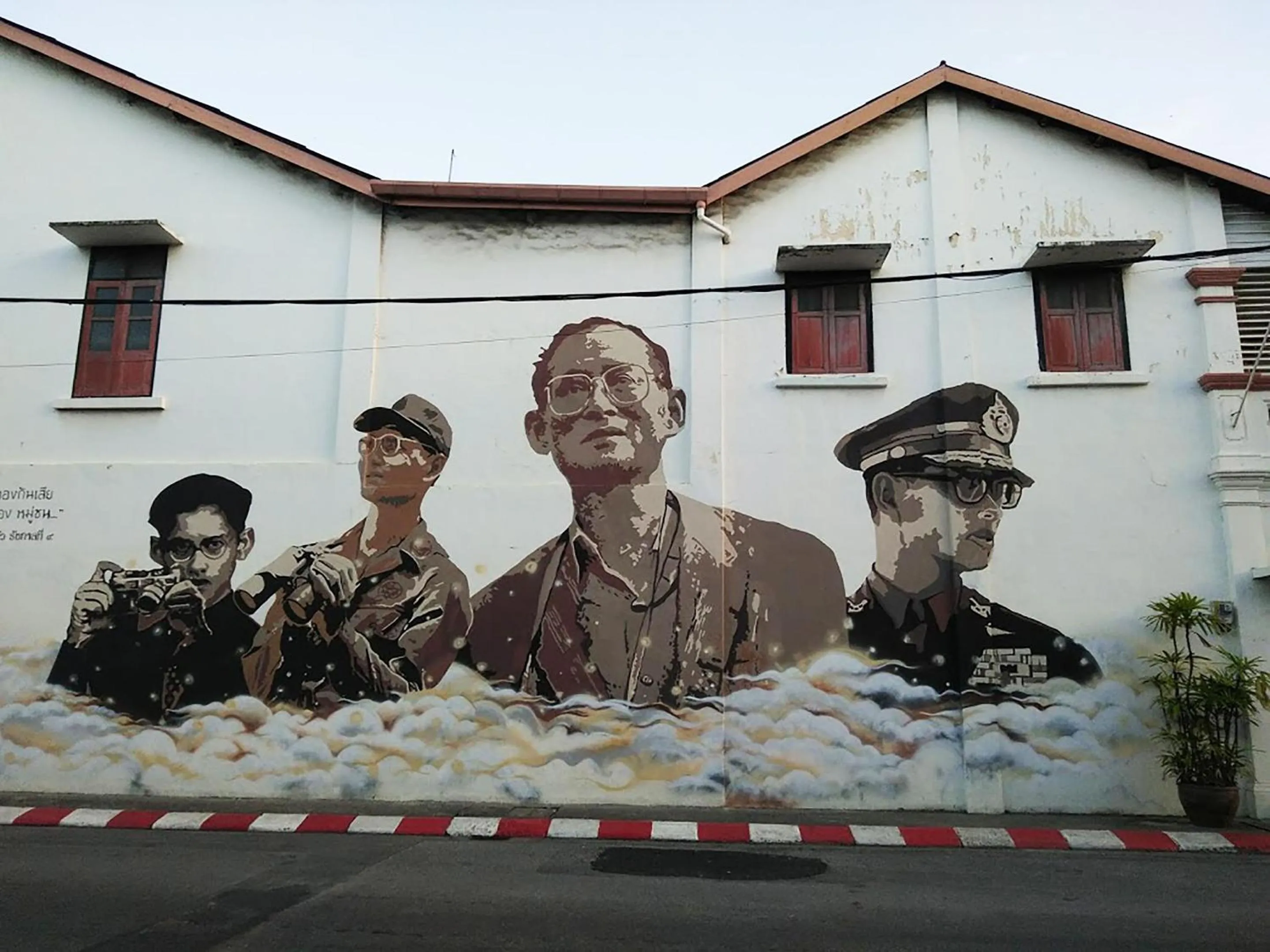 Nearby landmark in In Phuket House