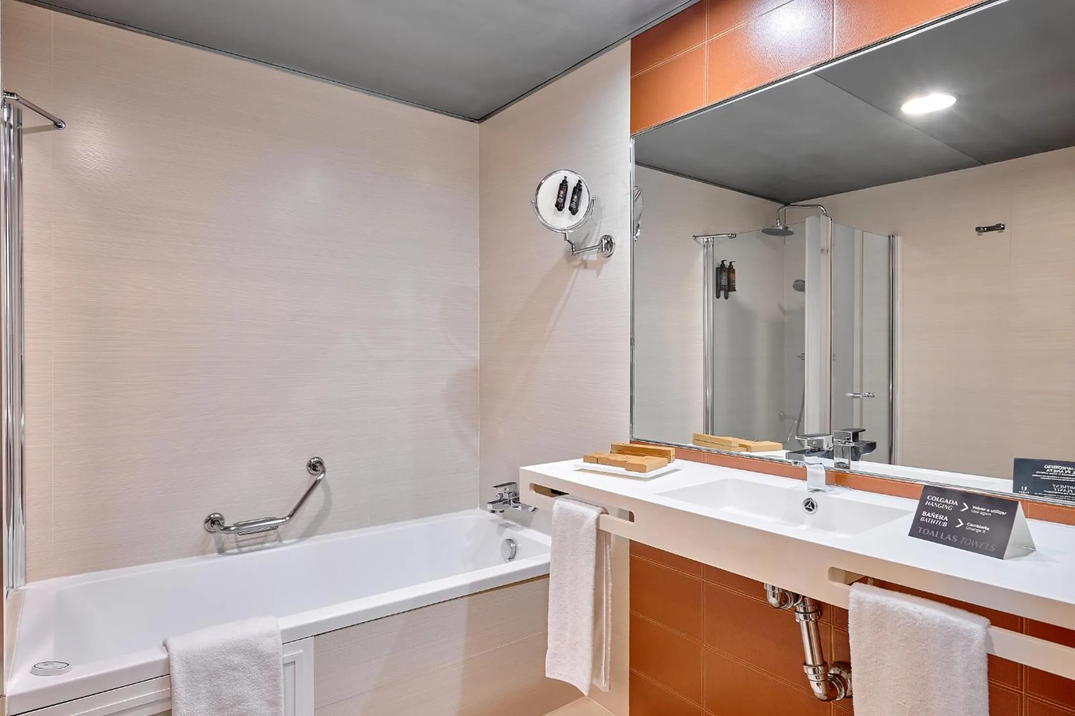 Shower in Turia Granada