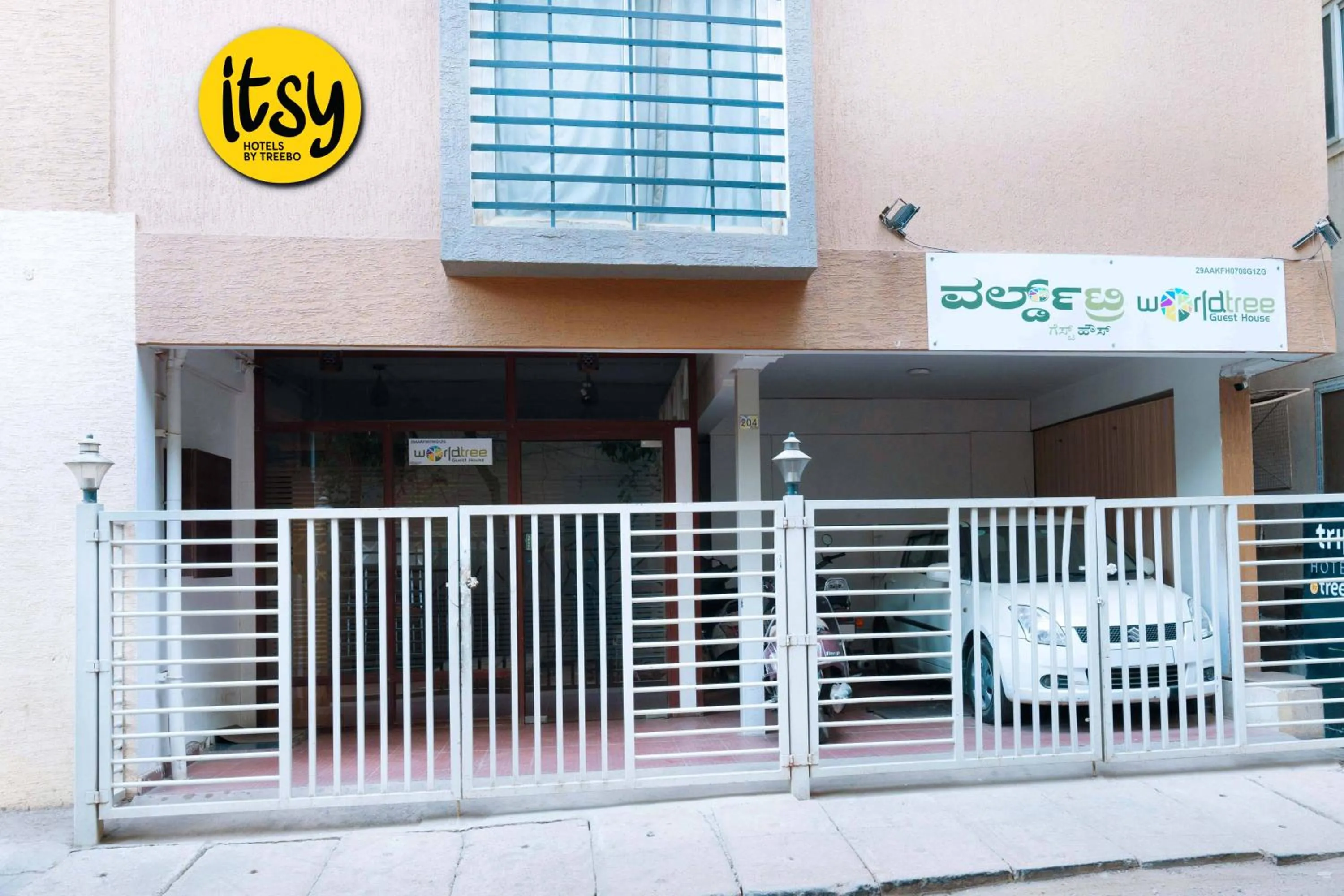 Facade/entrance in Itsy Hotels Worldtree ITPL