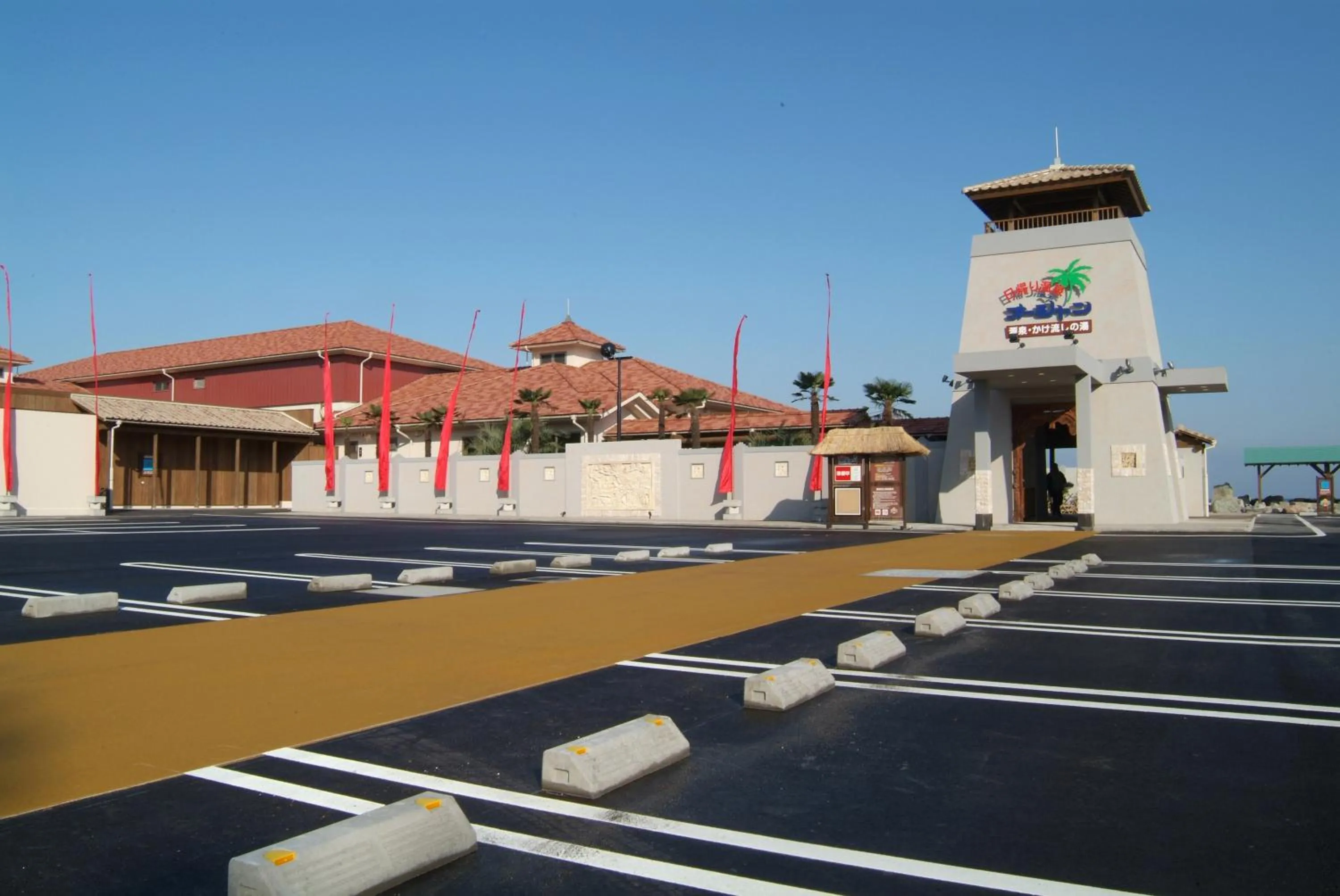 Property building in Smile Hotel Yonago