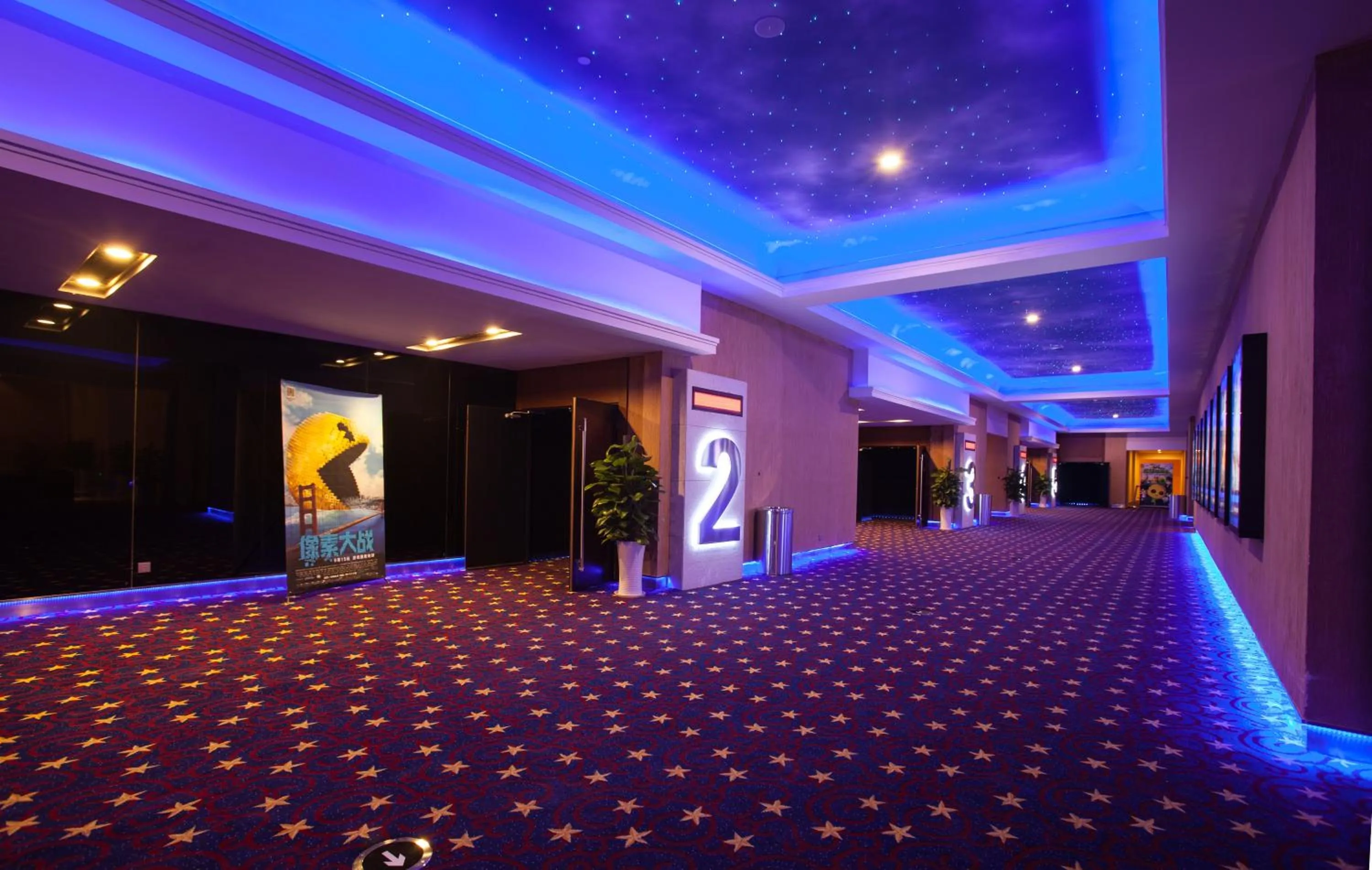 BBQ facilities in Mangrove Tree Resort World Sanya Bay -Elader Palm Tower