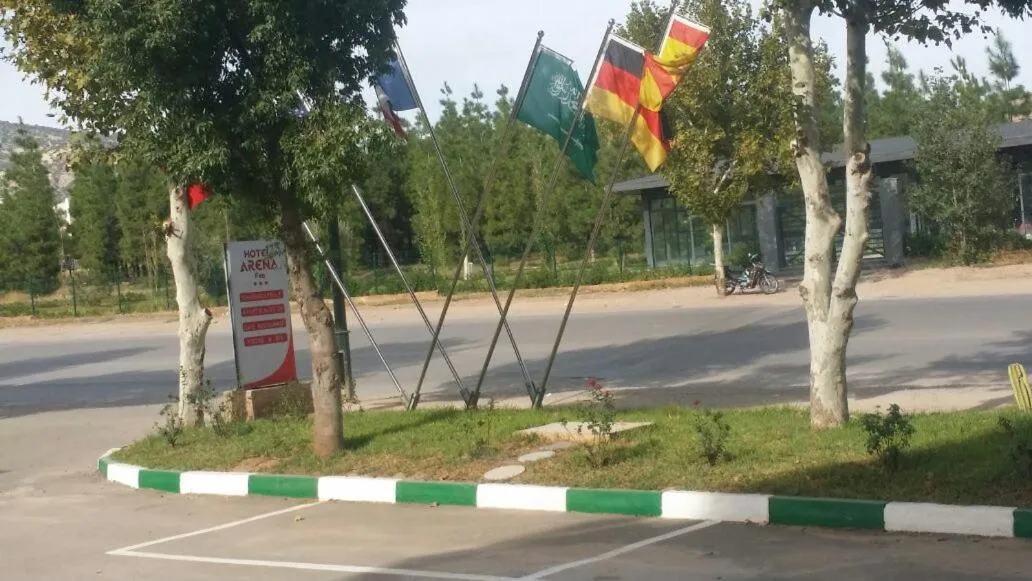 Garden in Hotel Arena Fes