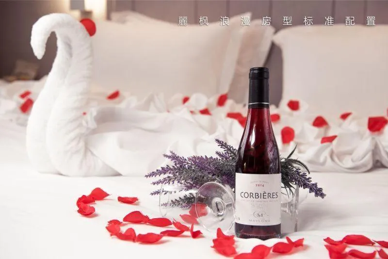 Alcoholic drinks, Bed in Lavande Hotel Taixing Jiangping Road