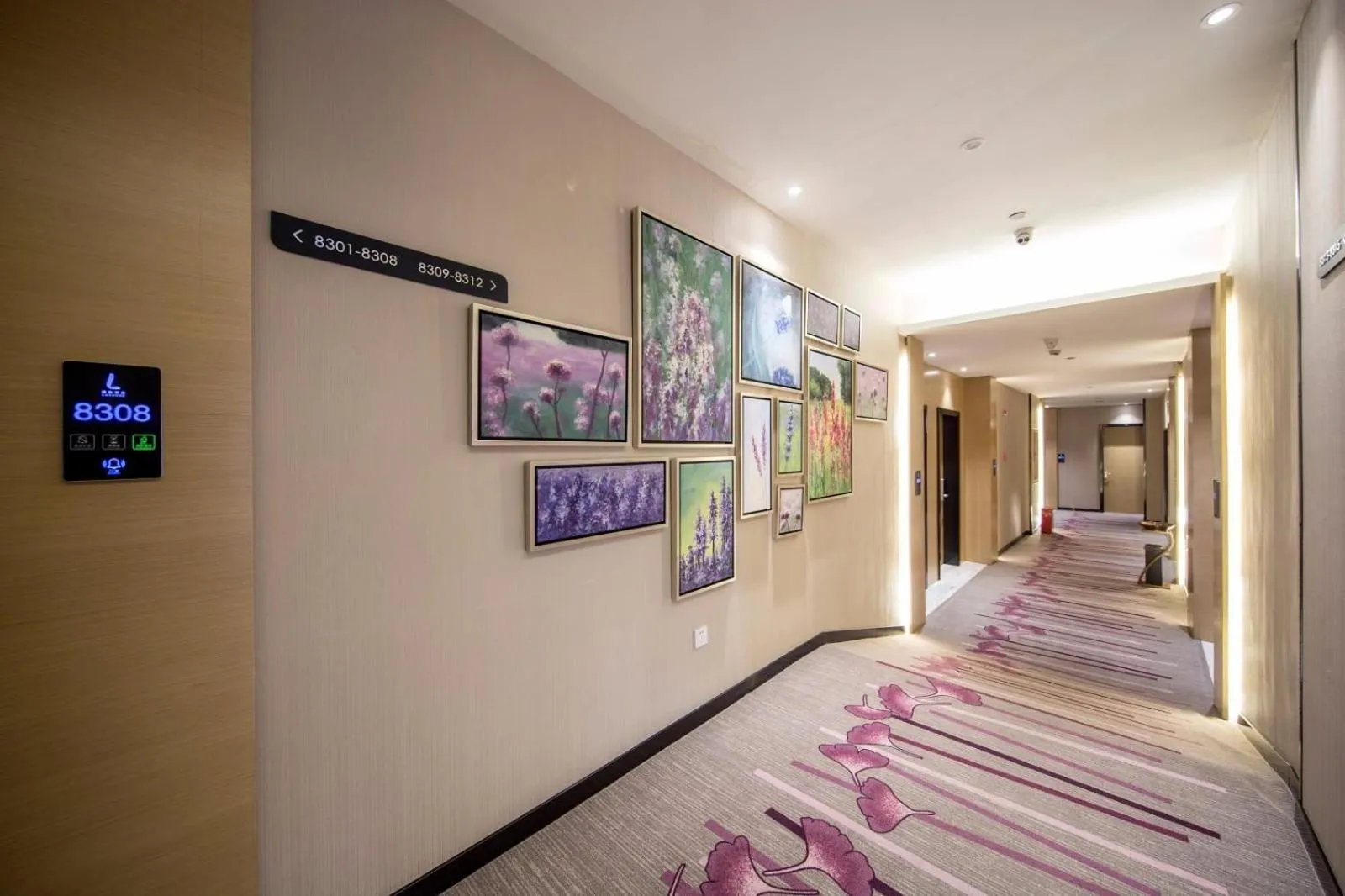 Bed in Lavande Hotel Taixing Jiangping Road