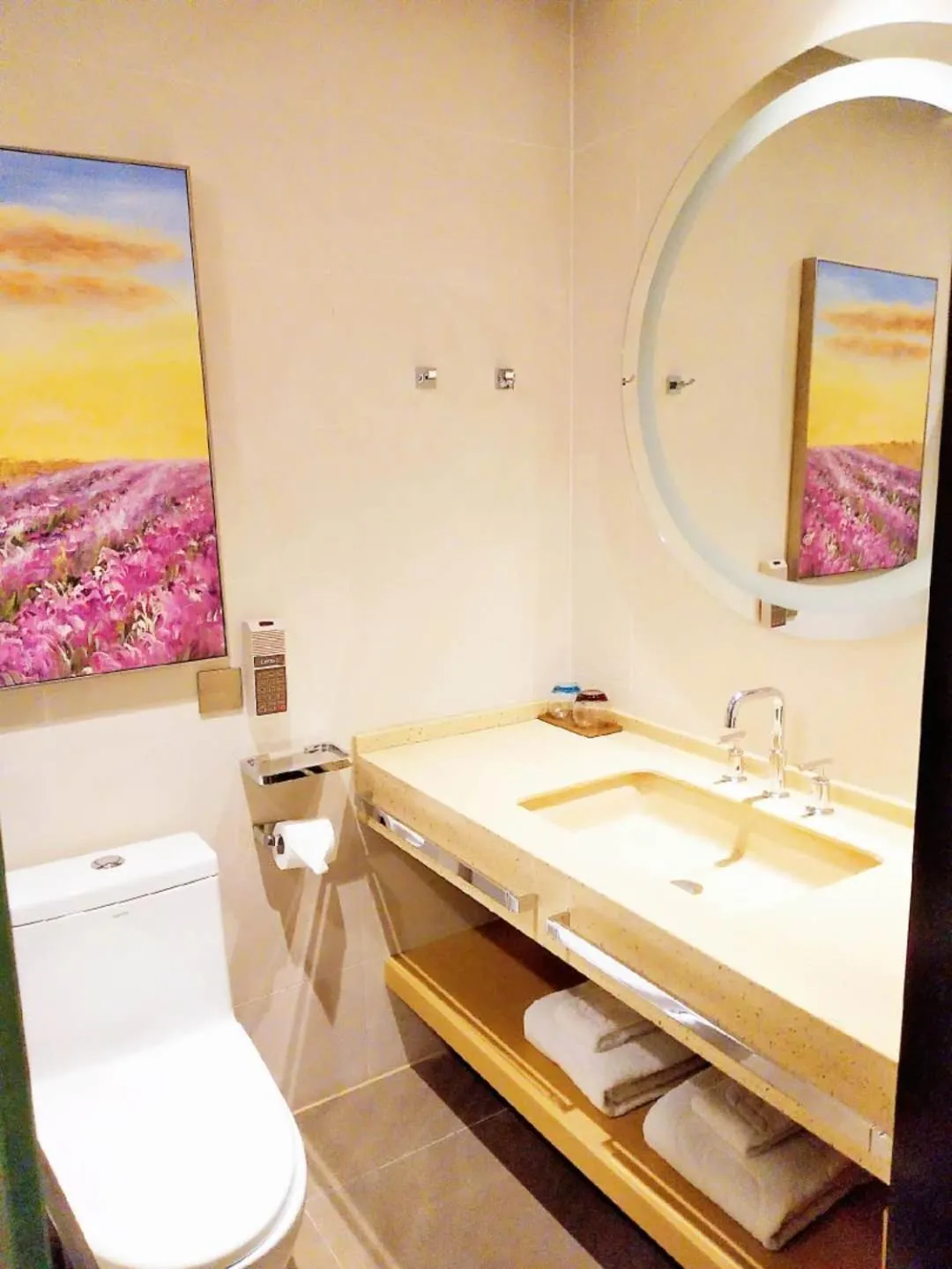 Lavande Hotel Taixing Jiangping Road