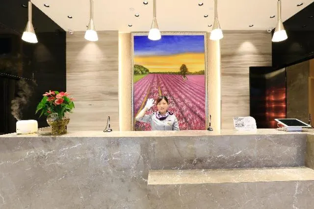 Lavande Hotel Taixing Jiangping Road