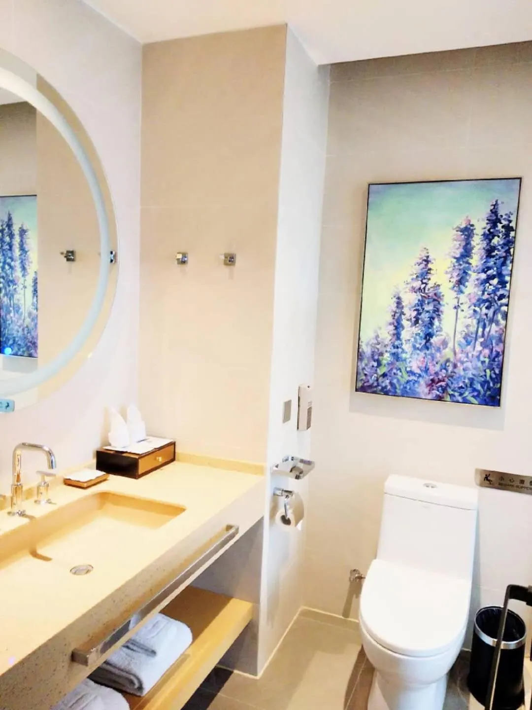 Decorative detail in Lavande Hotel Taixing Jiangping Road