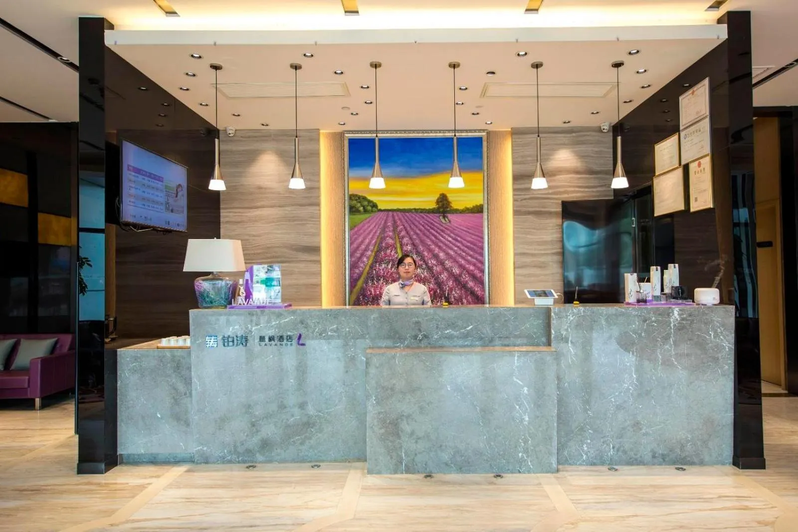 Lobby or reception in Lavande Hotel Taixing Jiangping Road
