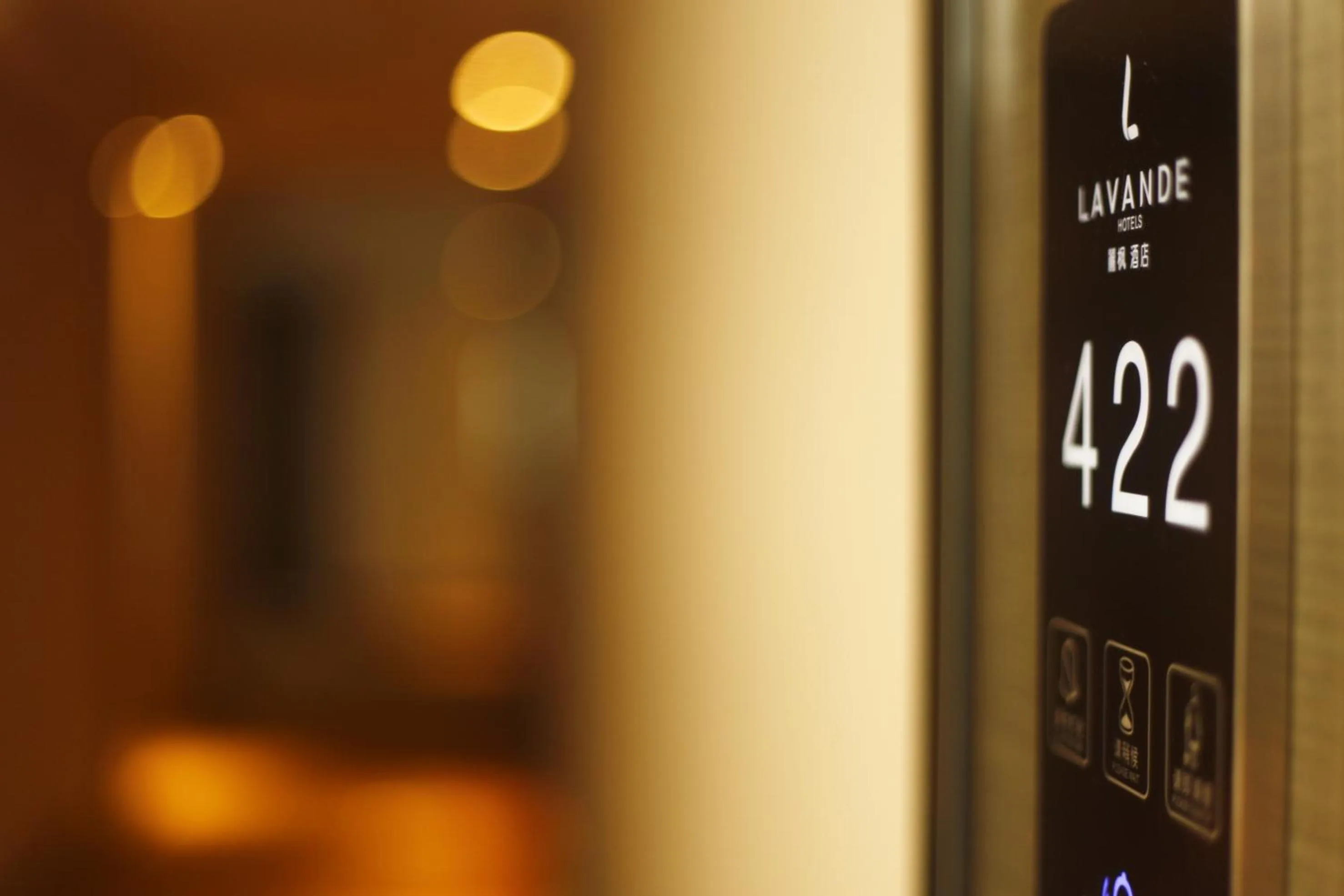 Lavande Hotel Suzhou Guanqian