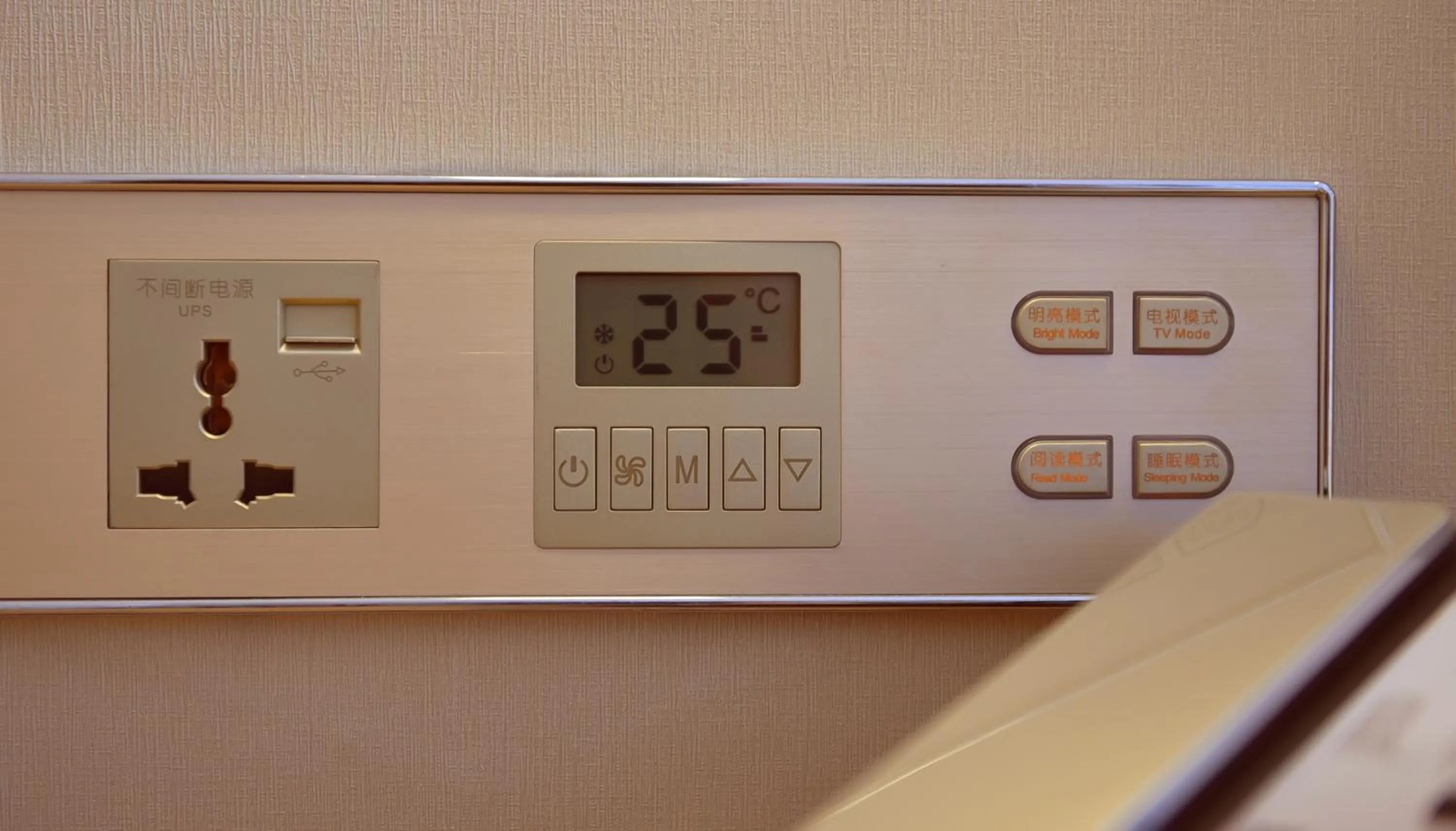 Lavande Hotel Suzhou Guanqian