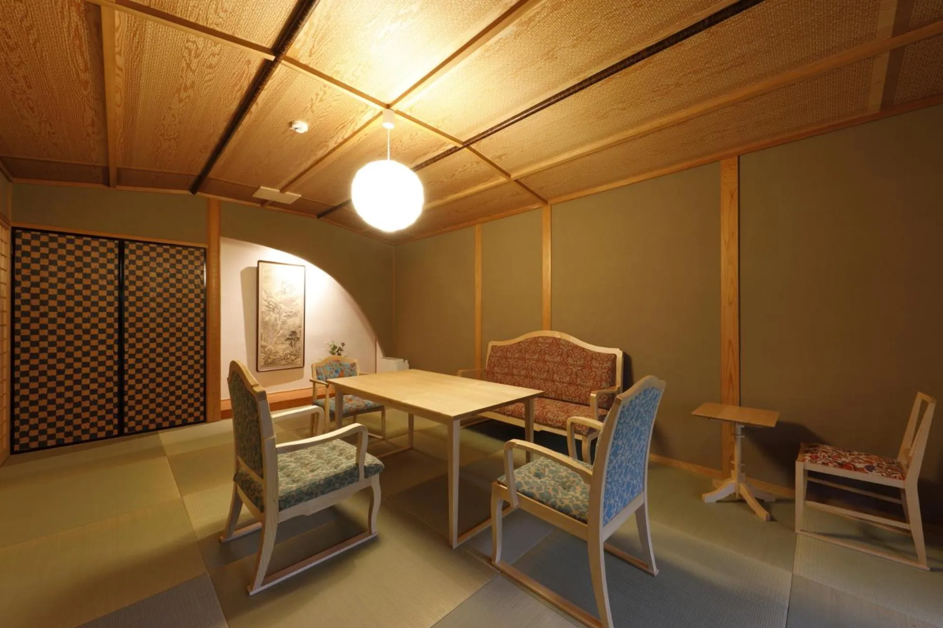 Yufuin Souan Kosumosu