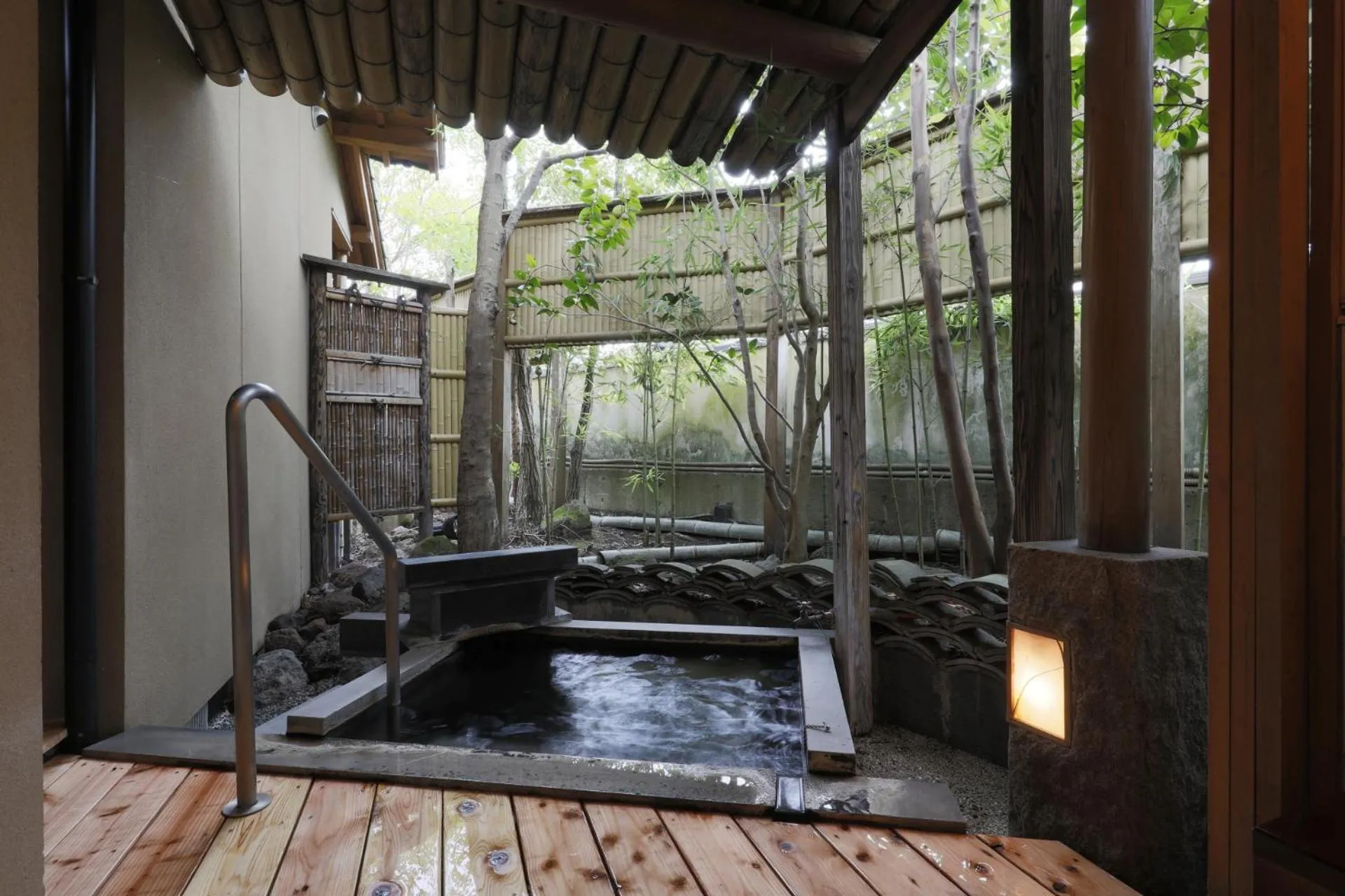 Yufuin Souan Kosumosu