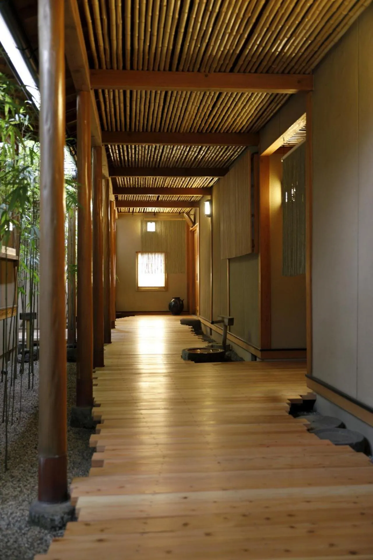 Yufuin Souan Kosumosu