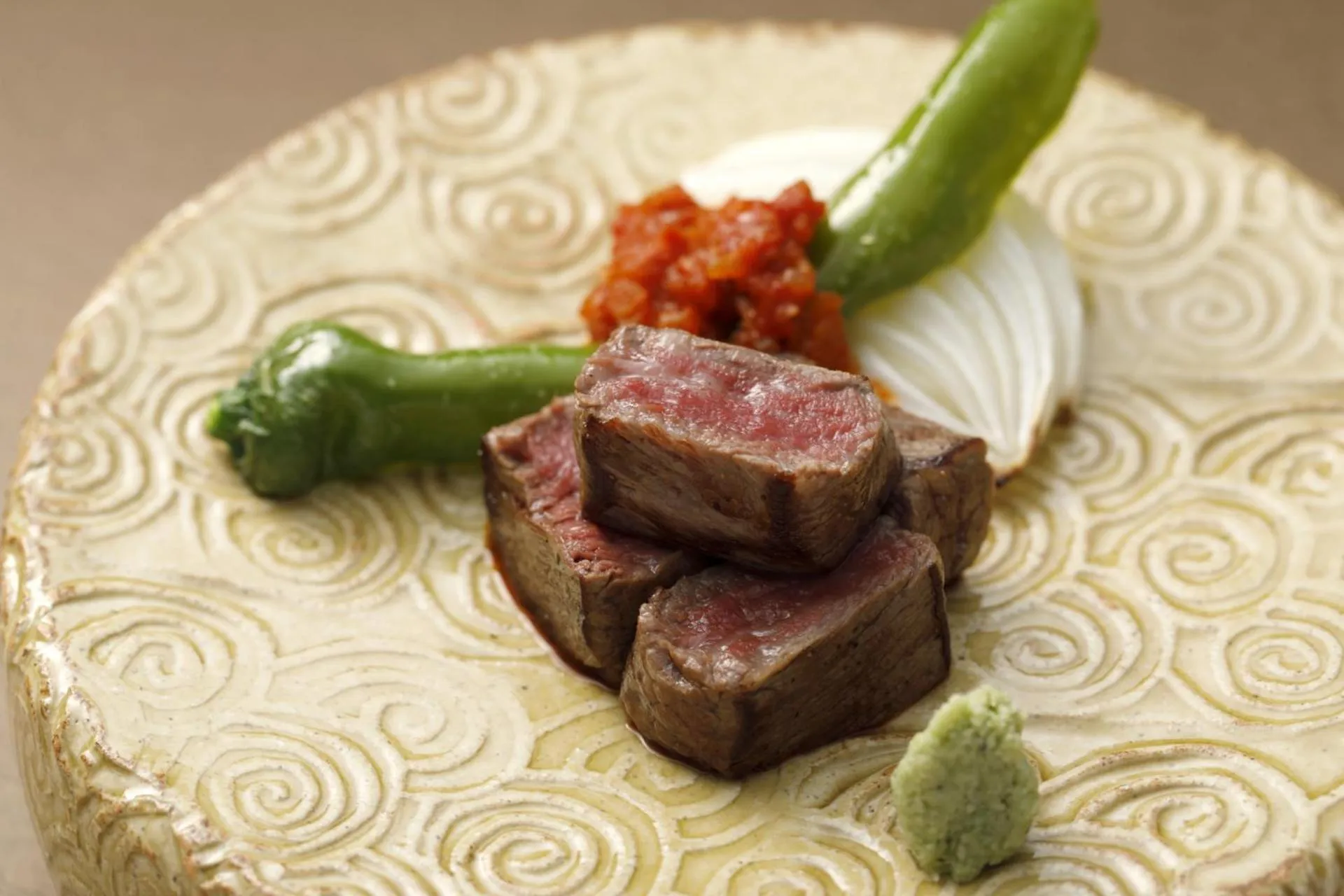 Yufuin Souan Kosumosu