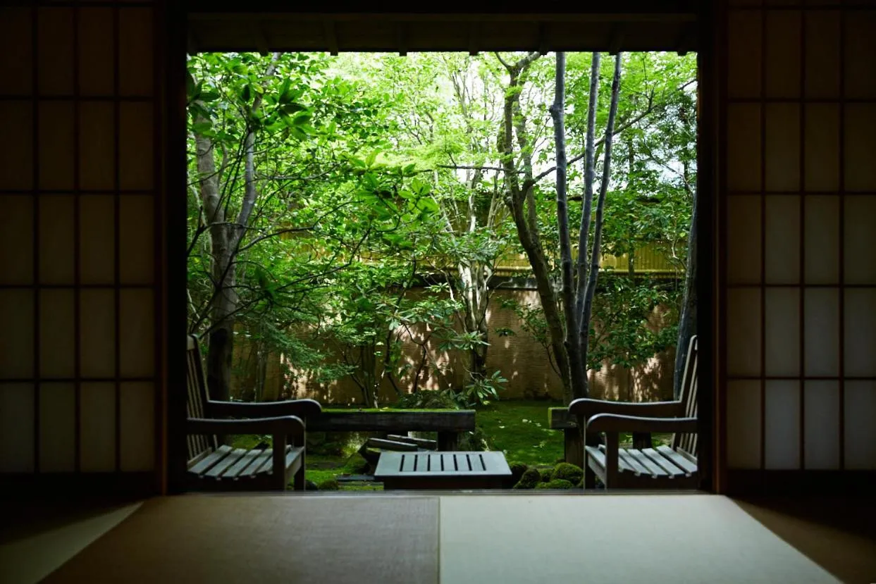 Yufuin Souan Kosumosu