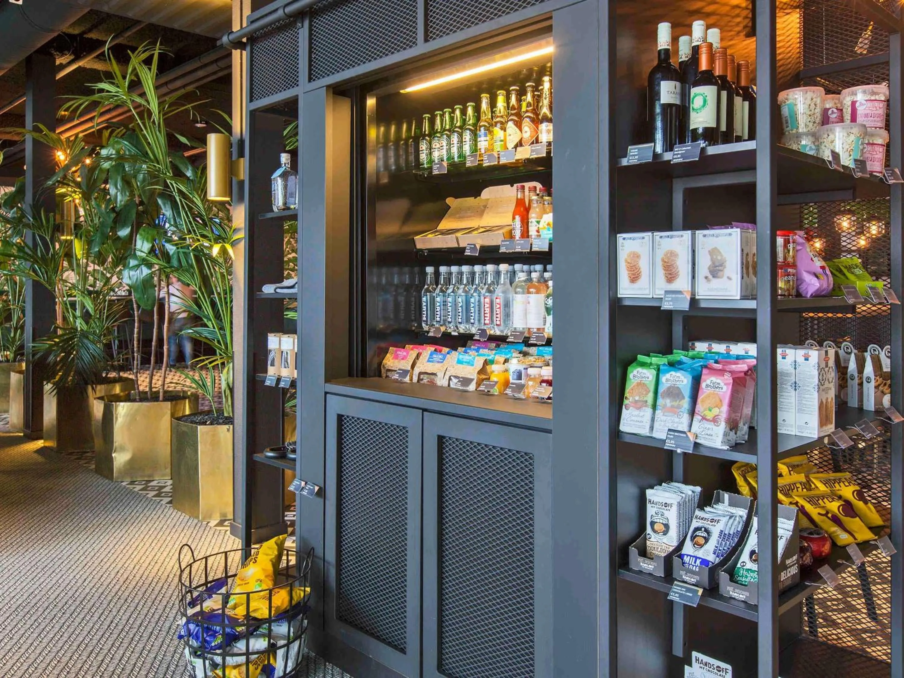 Other in ibis Styles Amsterdam Airport