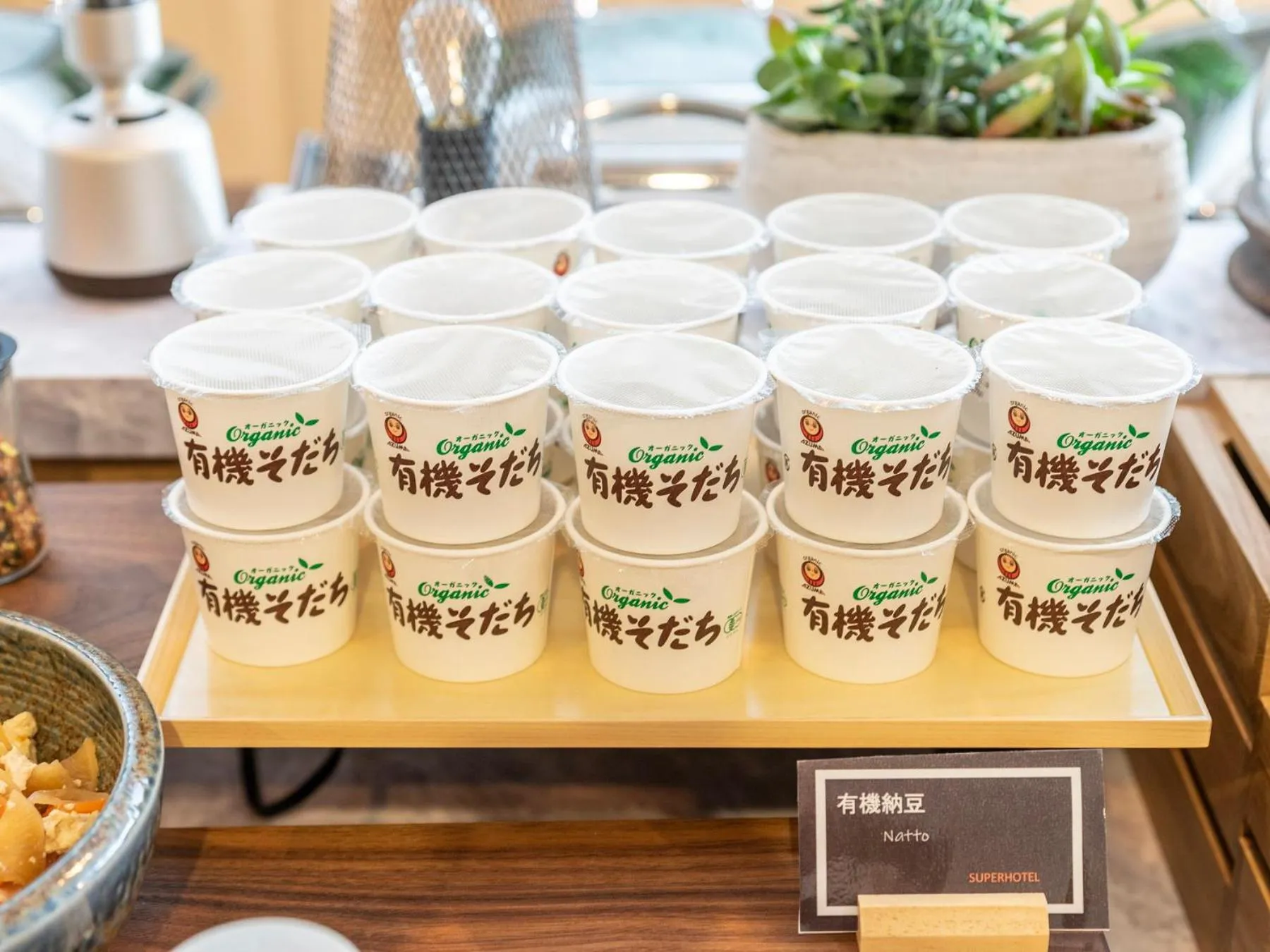 Breakfast in Super Hotel Yamaguchi Yuda Onsen