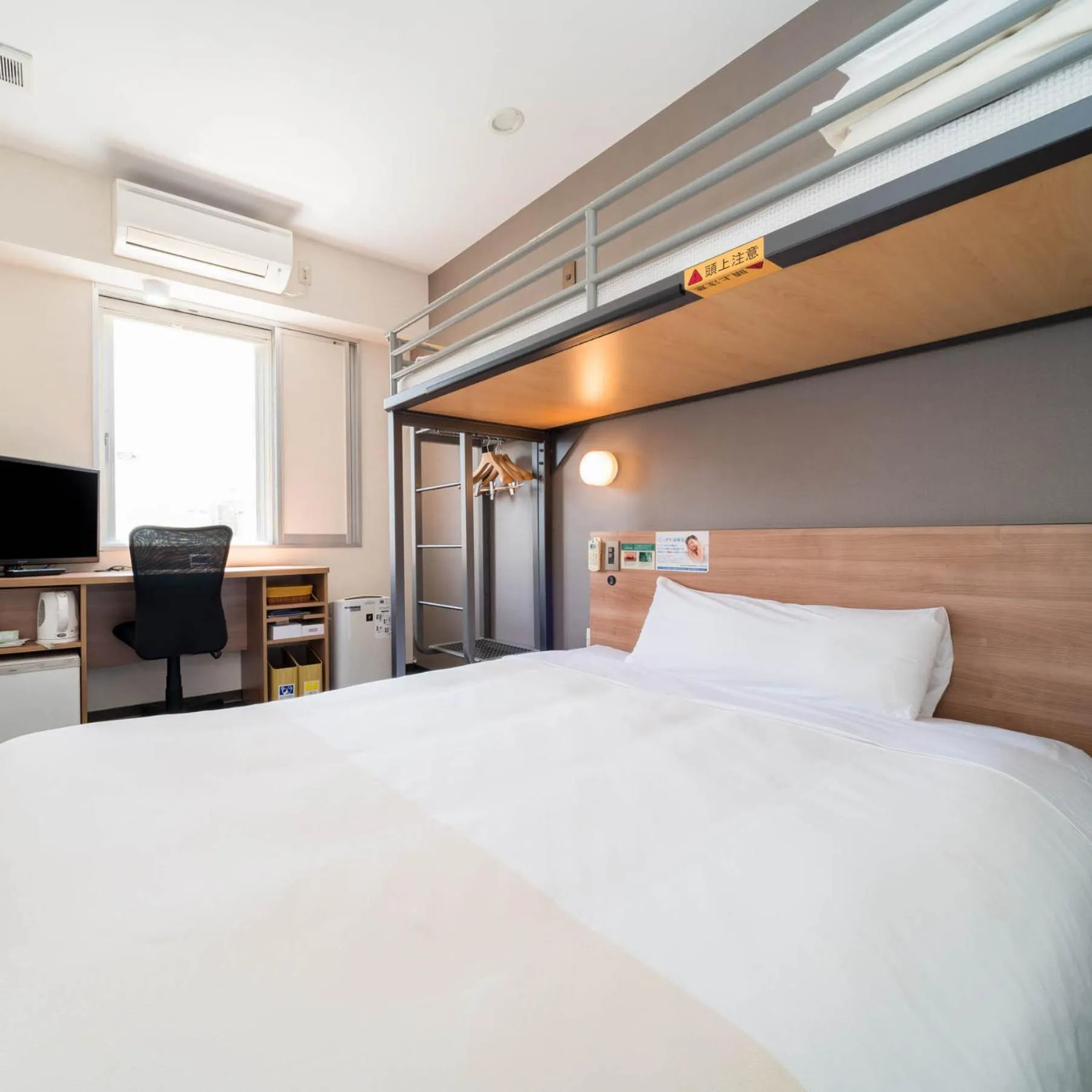 bunk bed, Bed in Super Hotel Yamaguchi Yuda Onsen