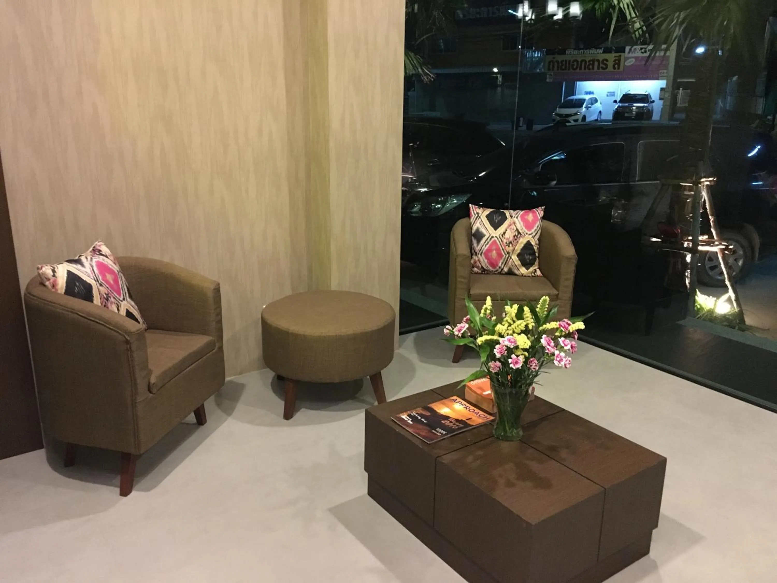 Lobby or reception in Tandeaw View