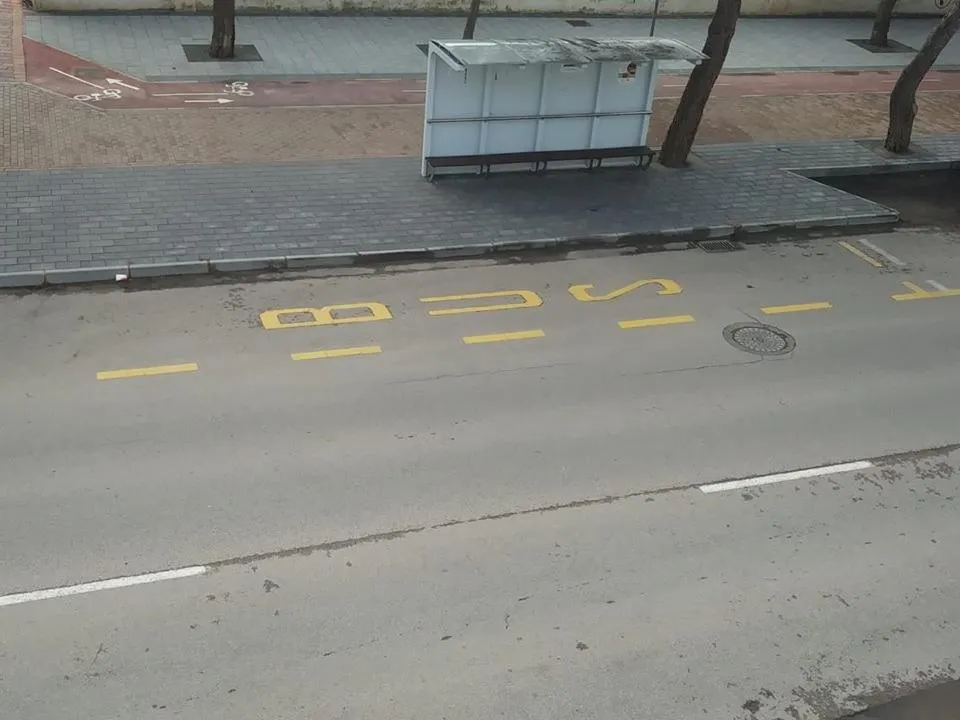 Street view in Hotel Venta El Molino