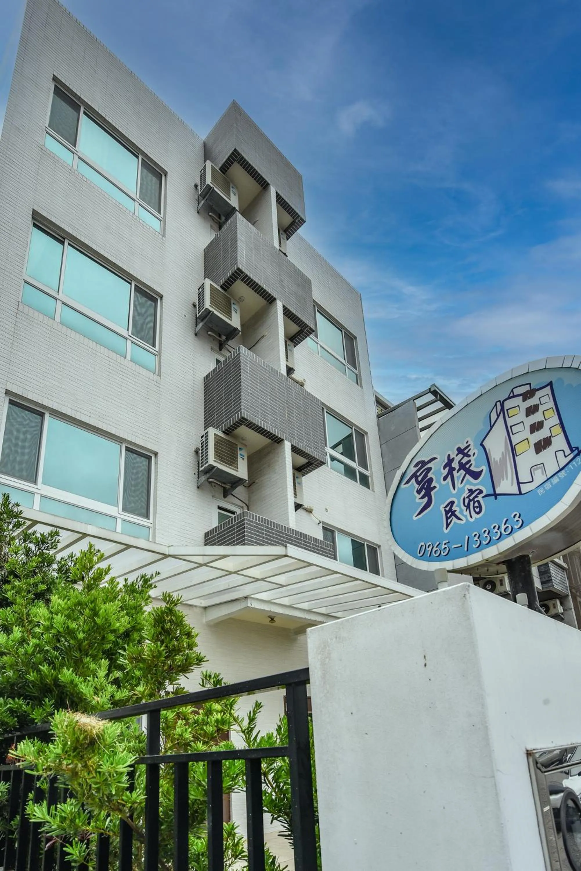 Property building in Siang Jhan B&B