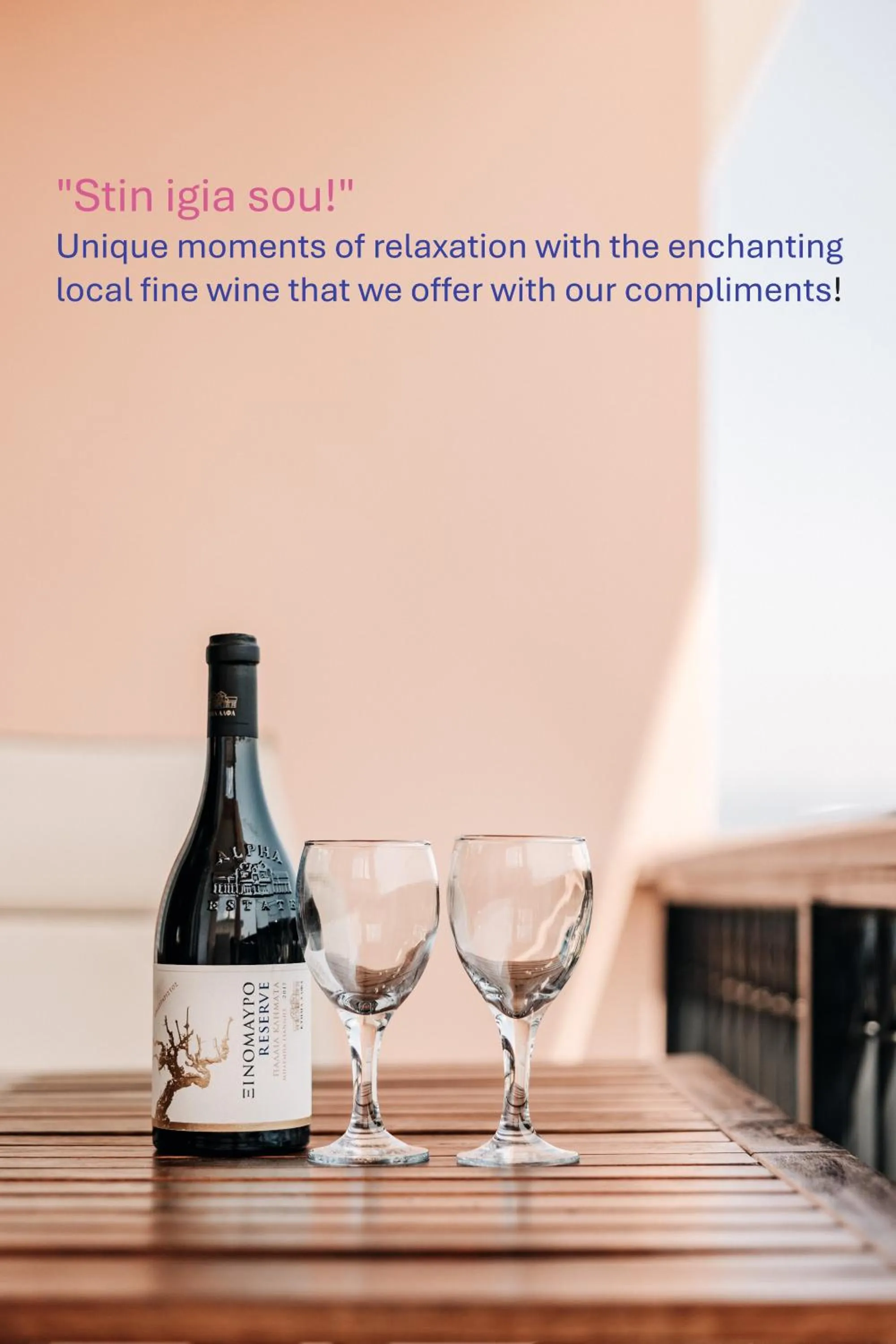 Property building in CHA Nanakas Village Inn