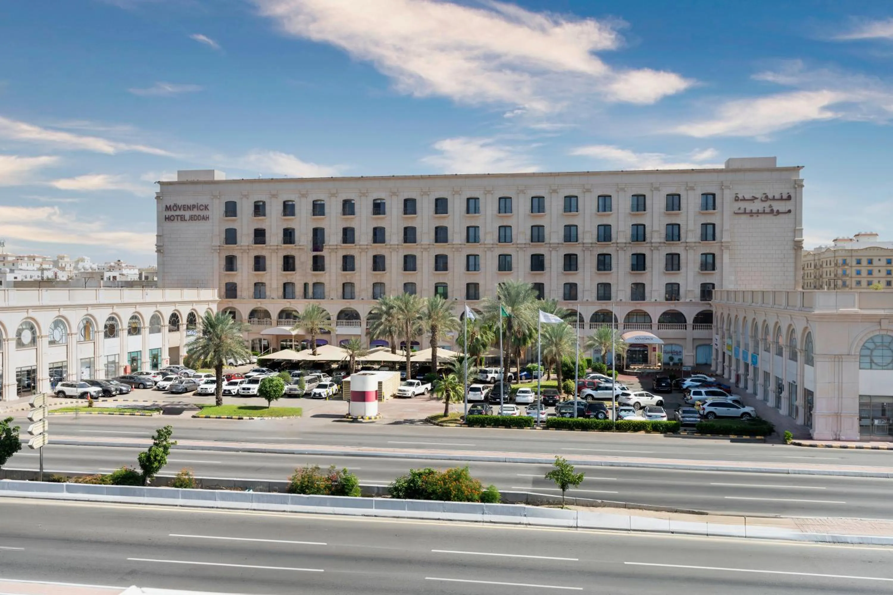 Property building in Mövenpick Hotel Jeddah