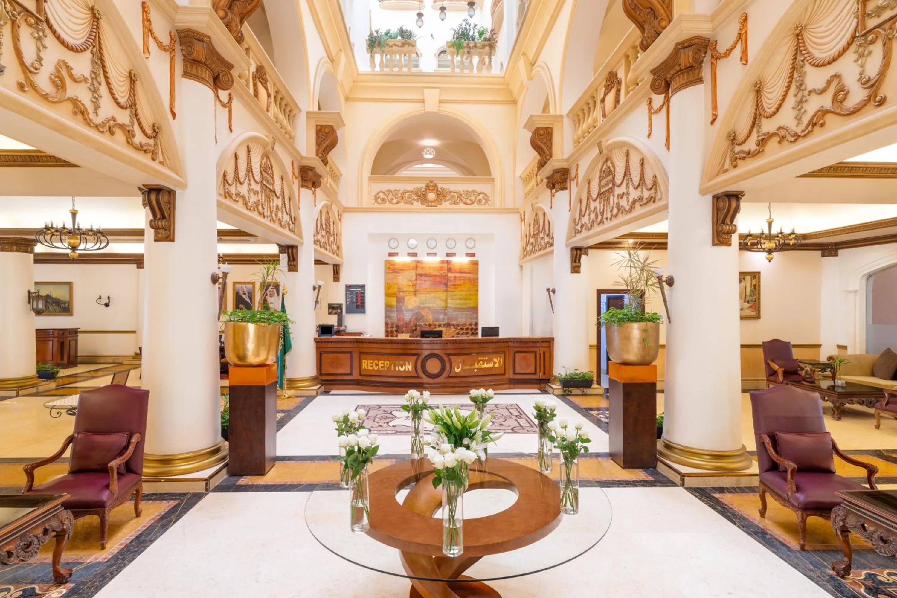Lobby or reception in Mövenpick Hotel Jeddah