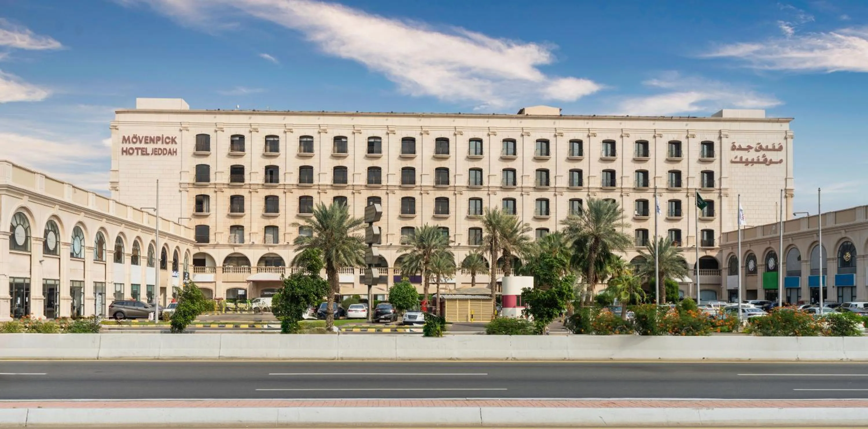 Property building in Mövenpick Hotel Jeddah