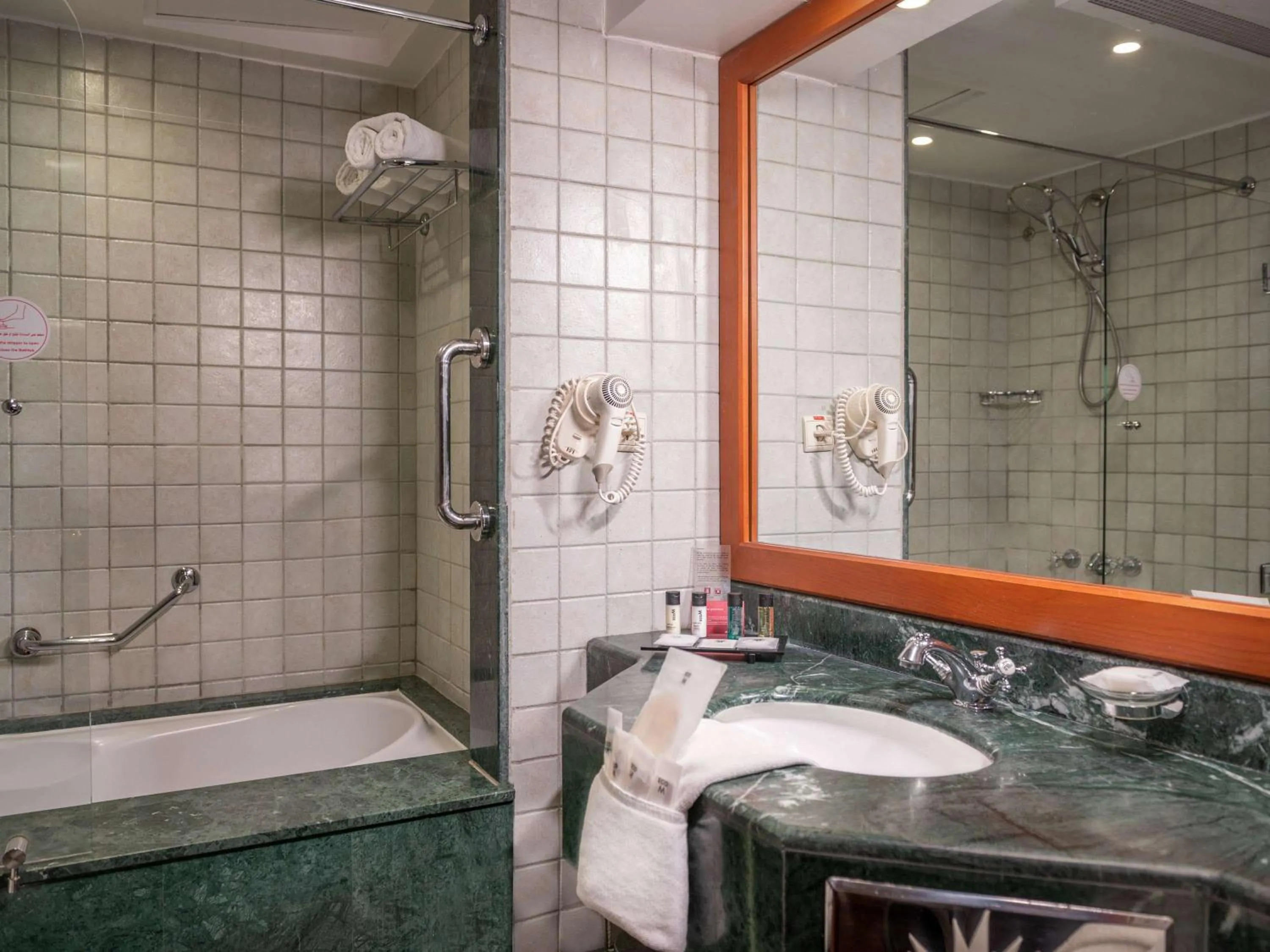 Bathroom in Mövenpick Hotel Jeddah