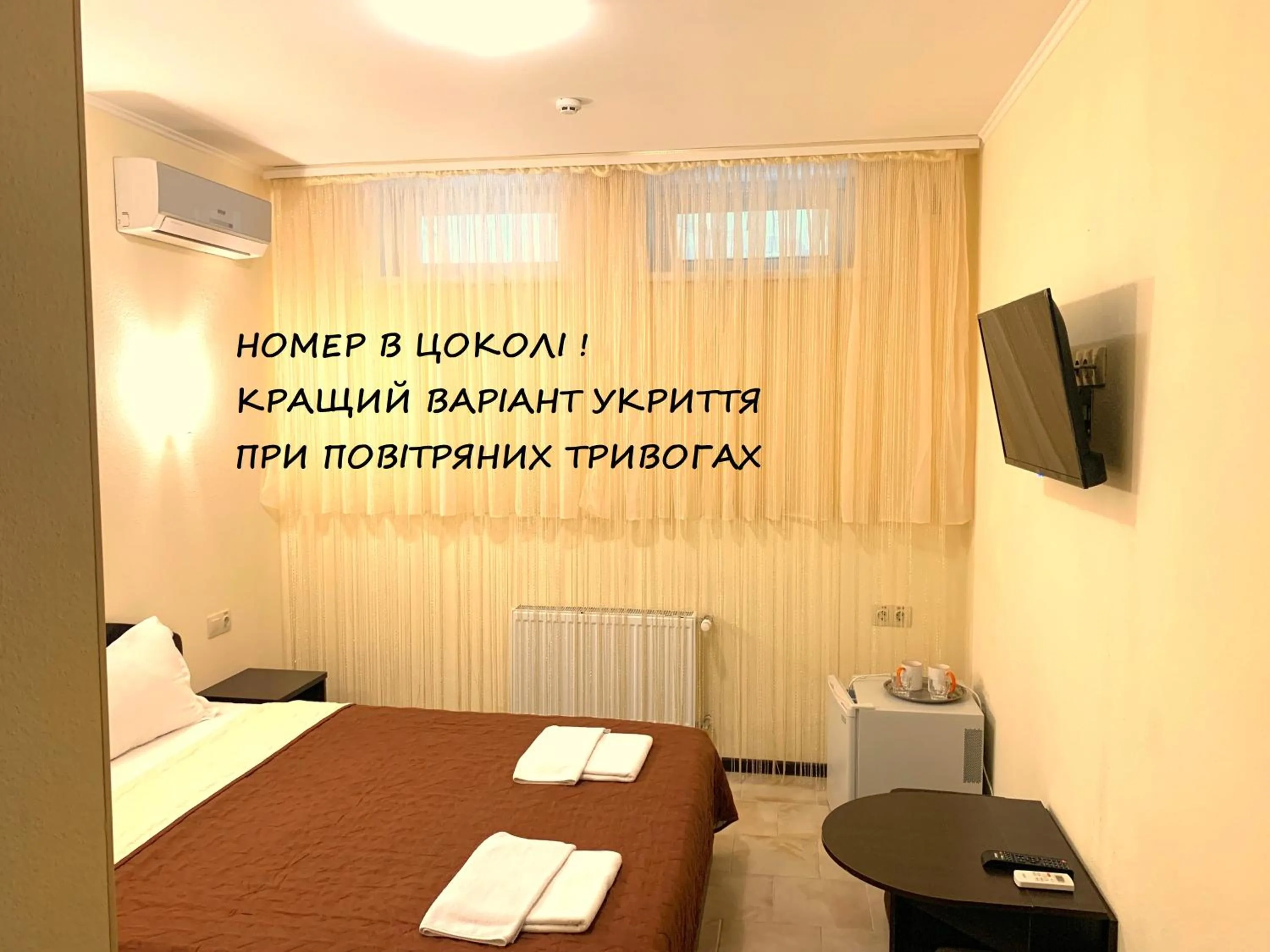 Photo of the whole room, Bed in Breeze Hotel