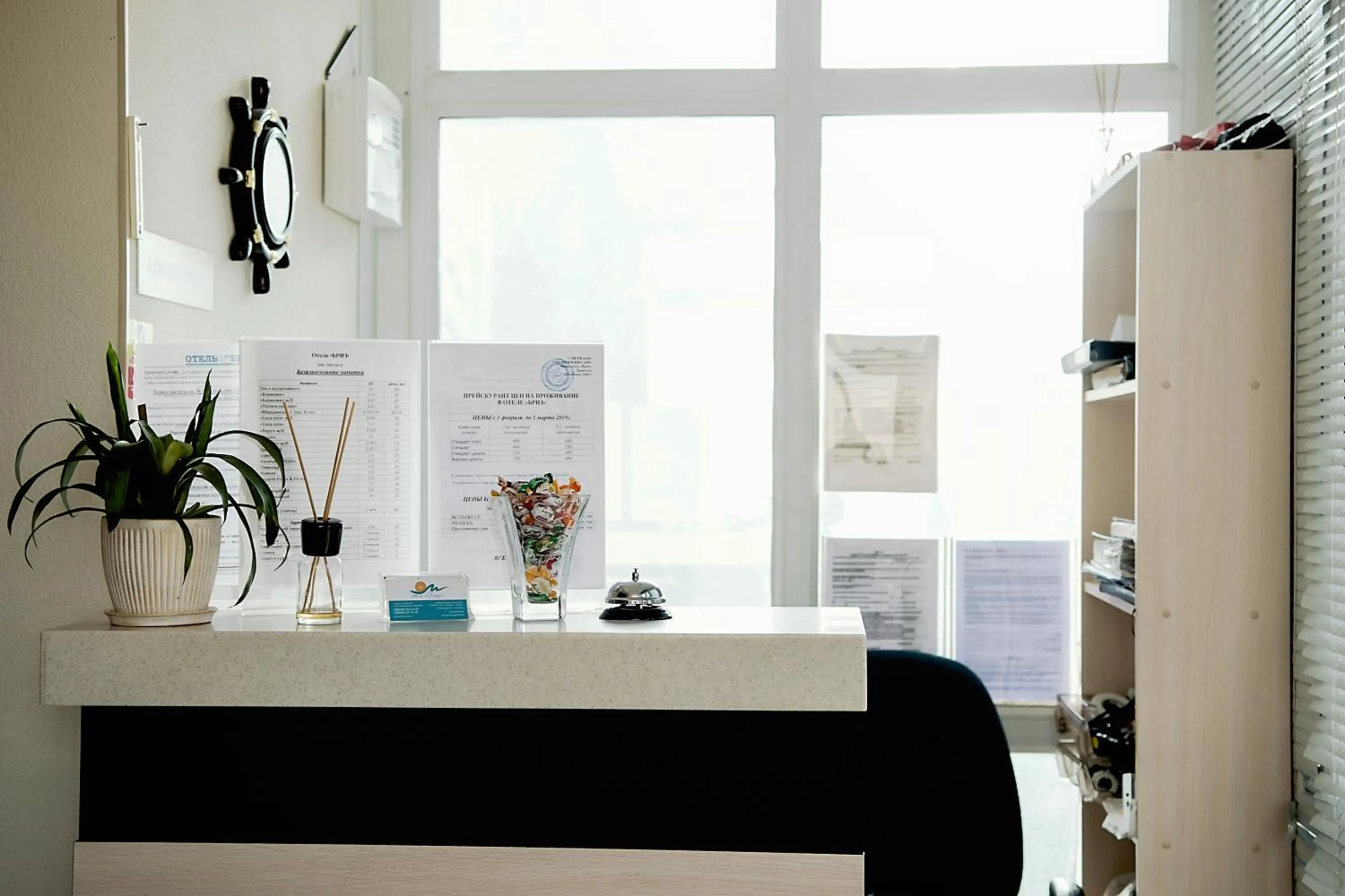 Lobby or reception in Breeze Hotel