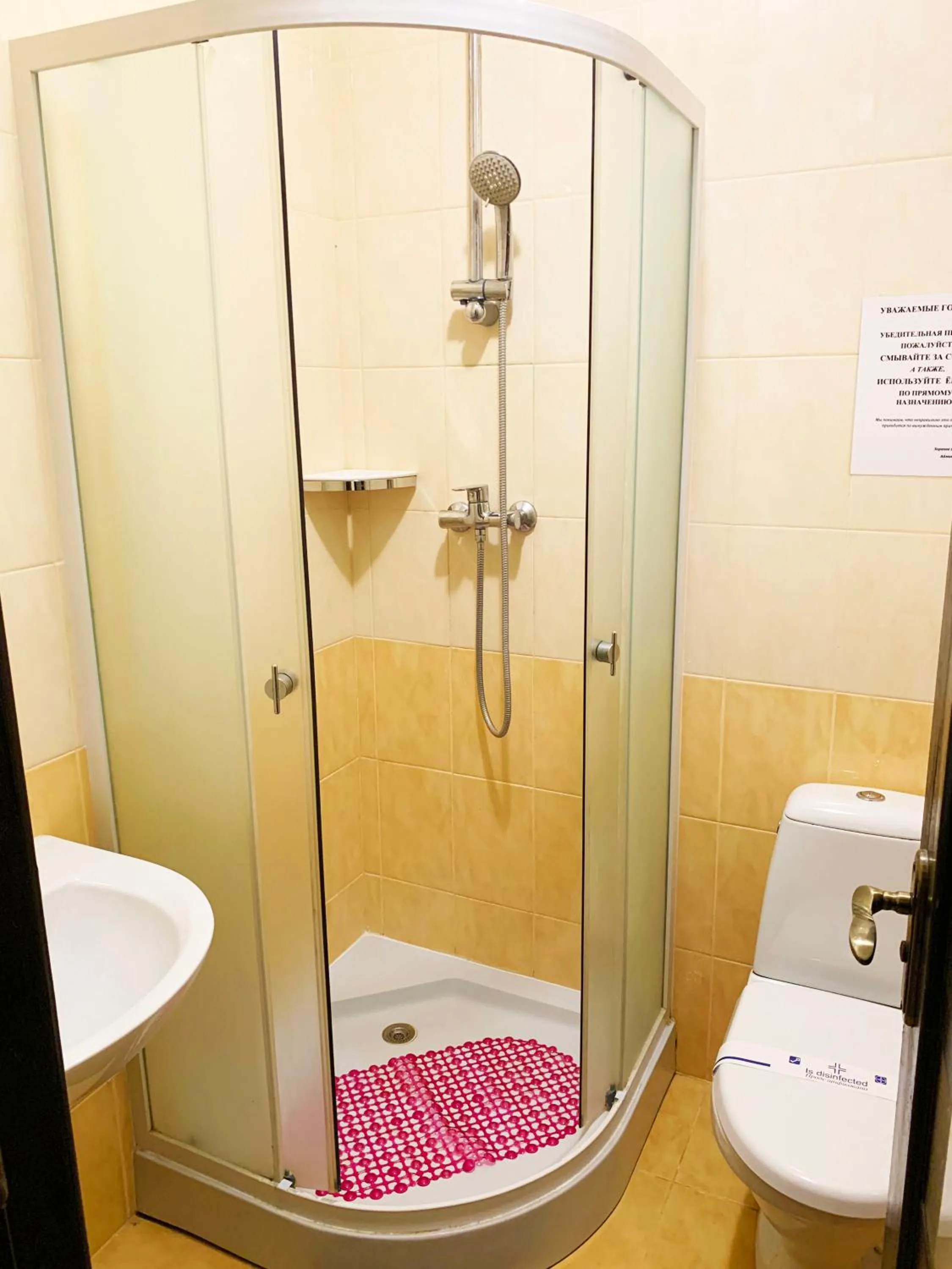 Shower in Breeze Hotel