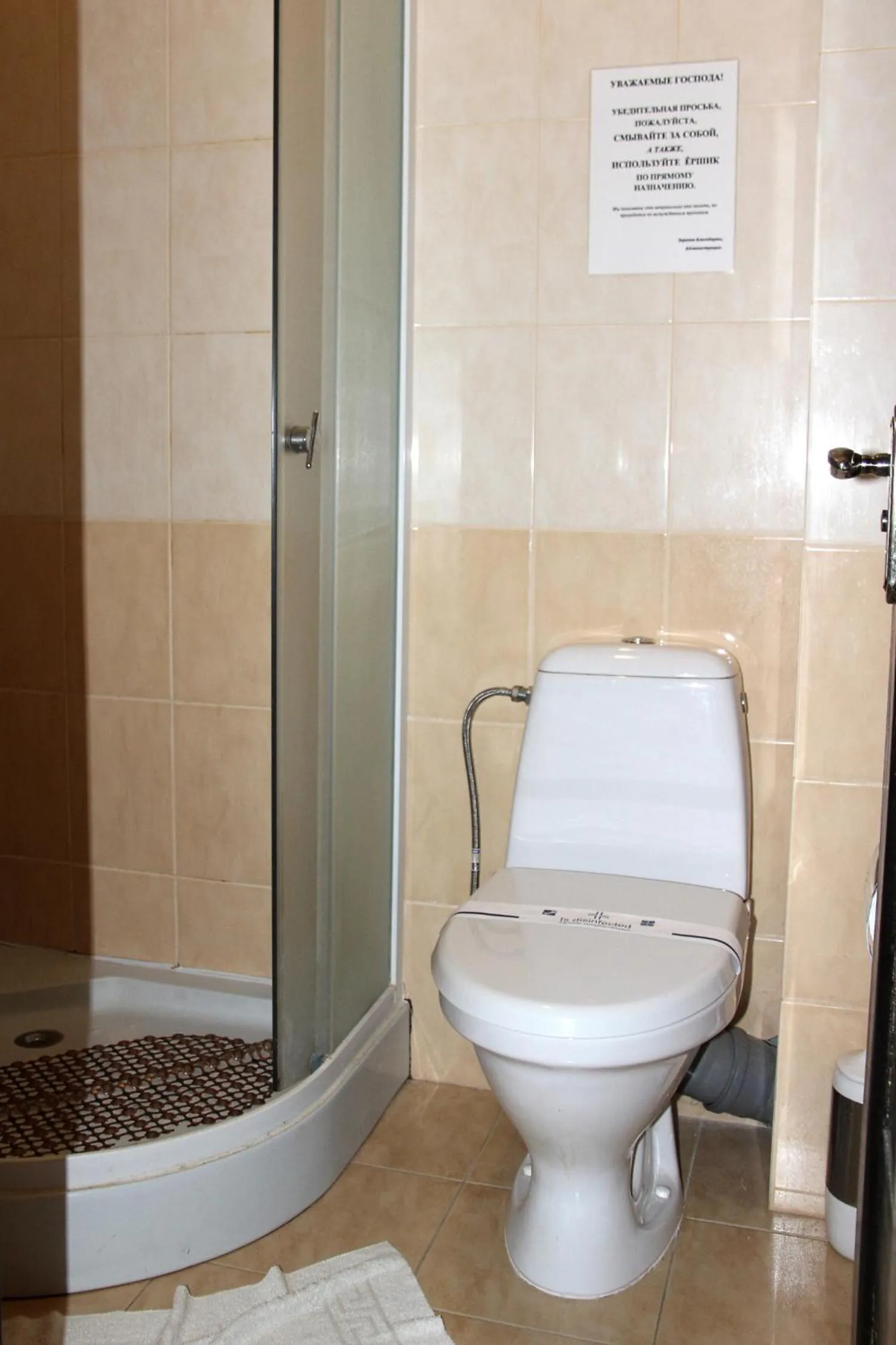 Shower in Breeze Hotel