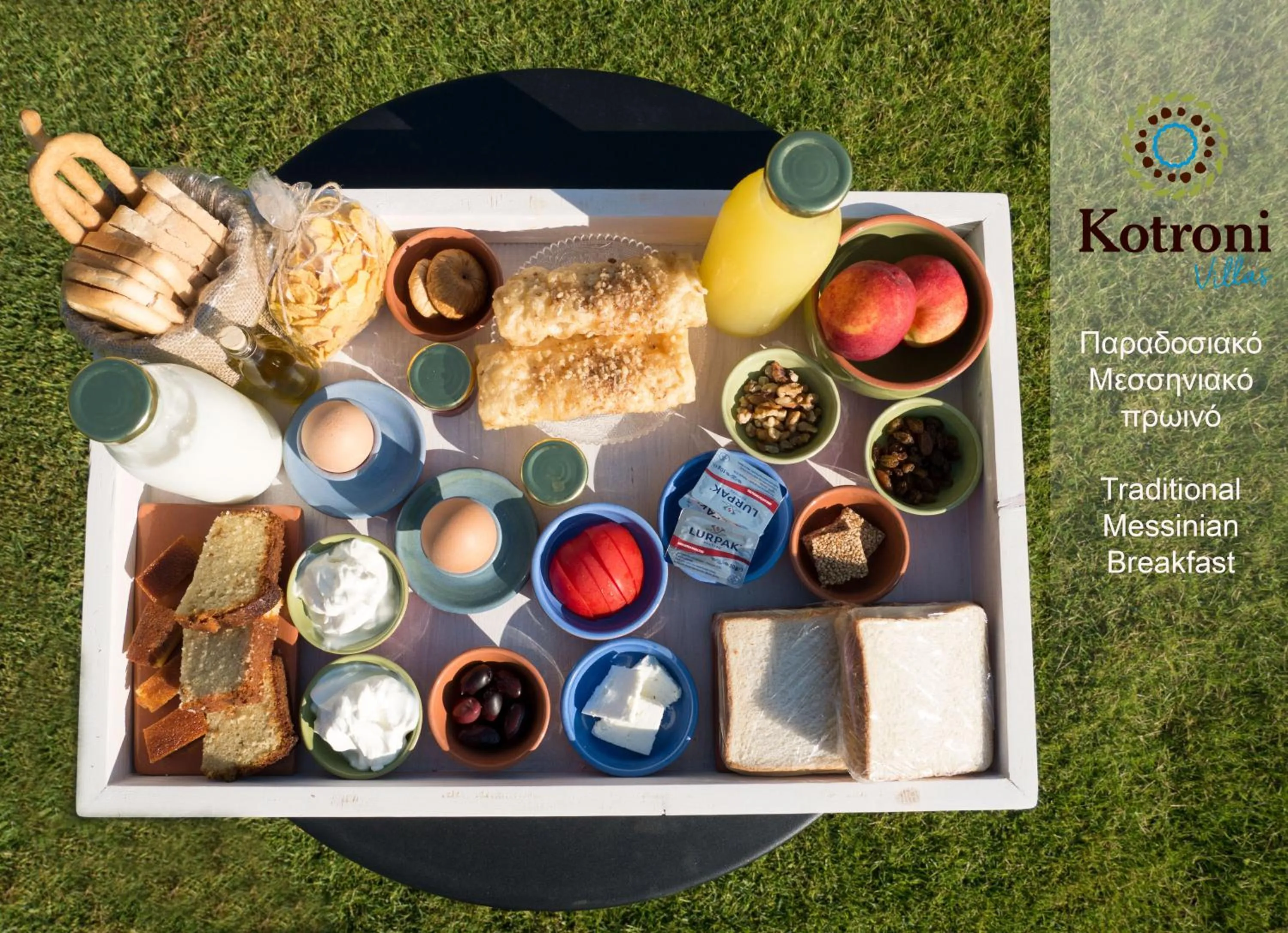 Food and drinks in Kotroni Villas