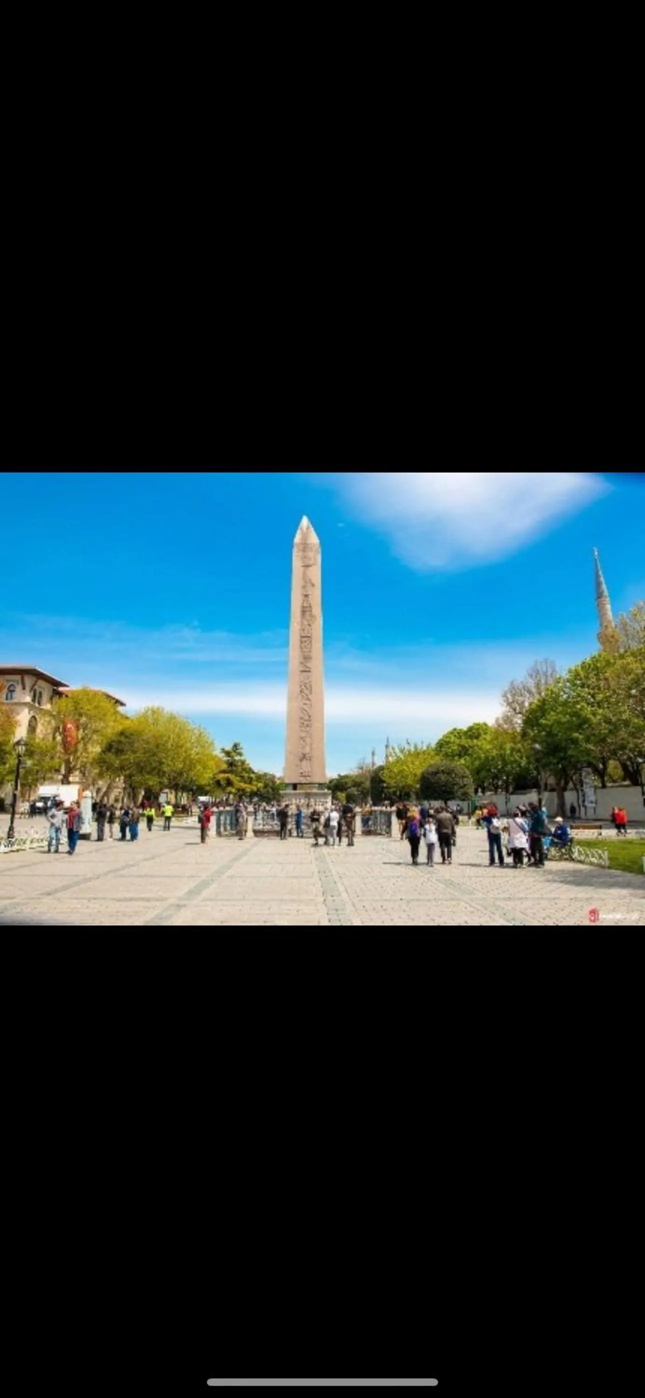 Nearby landmark in Arat Apartments