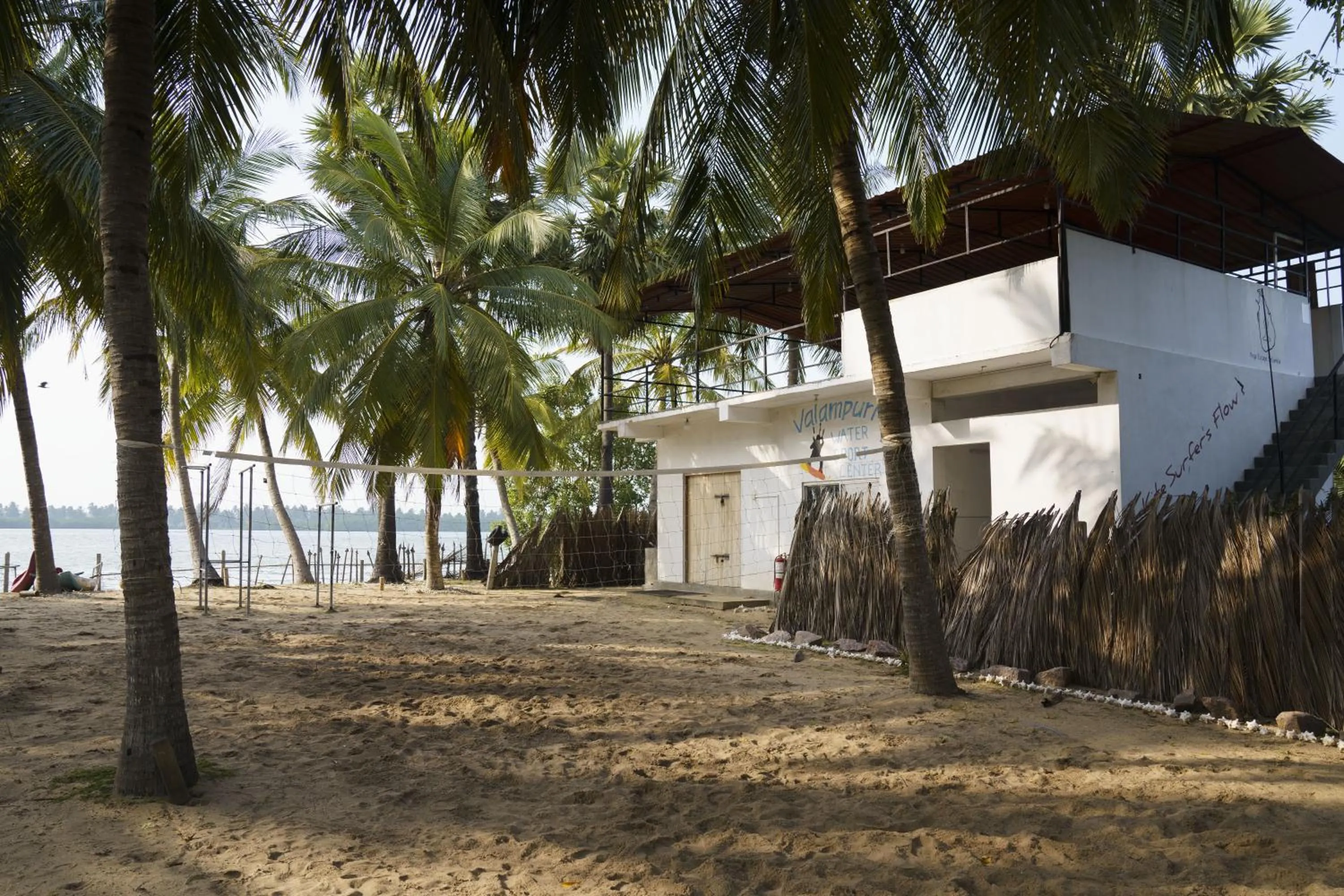 Garden in Valampuri Kite Resort