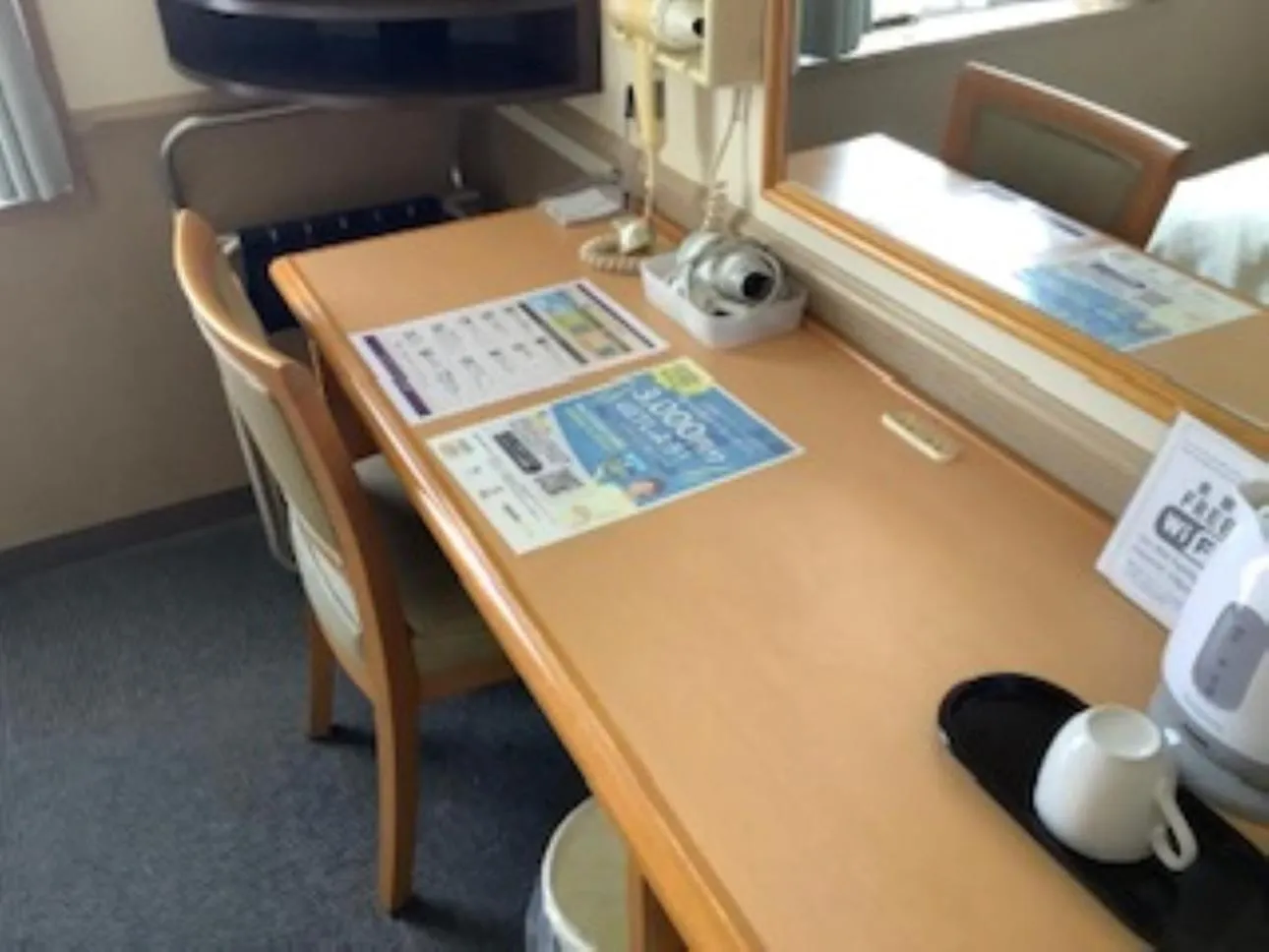 Crown Hills Tsuchiuraekihigashi